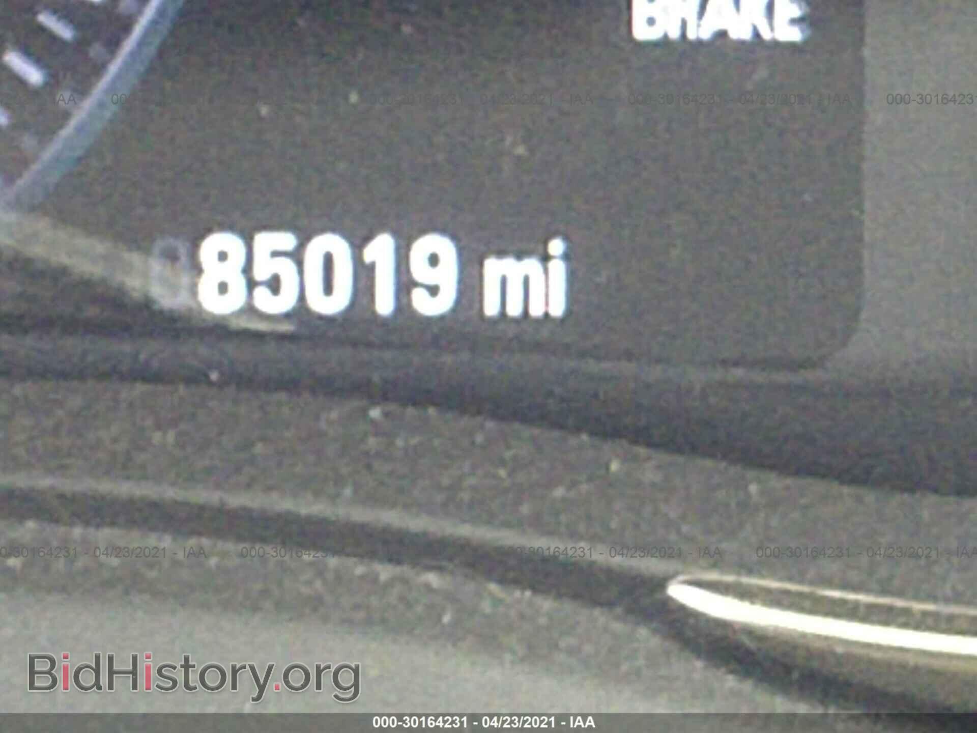 2014 BUICK LACROSSE - VIN: 1G4GB5GR0EF132492 - Фото 7