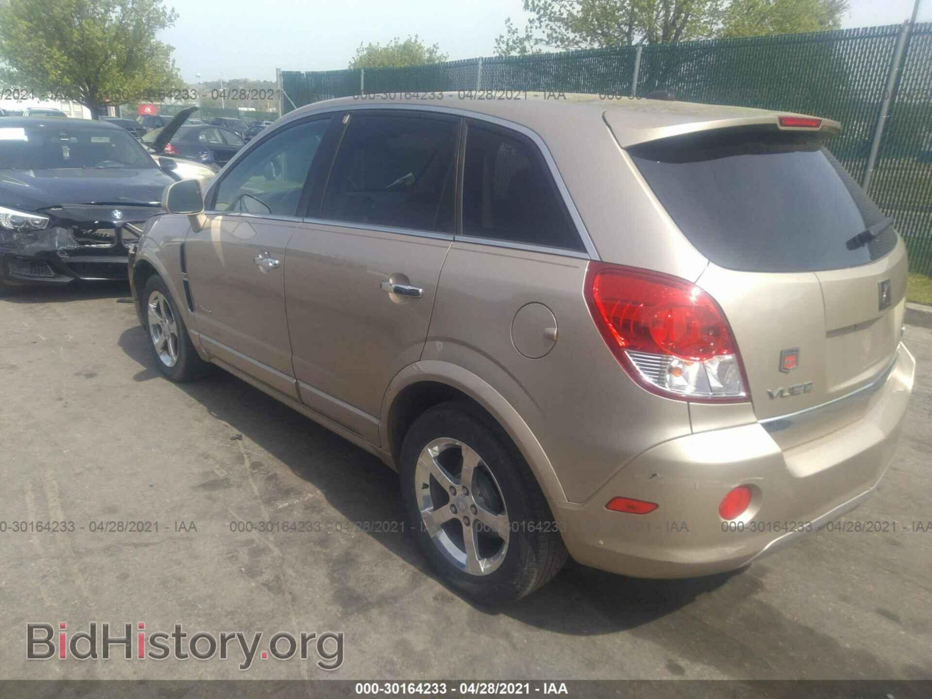 2008 SATURN VUE - VIN: 3GSCL93Z18S678090 - Фото 3