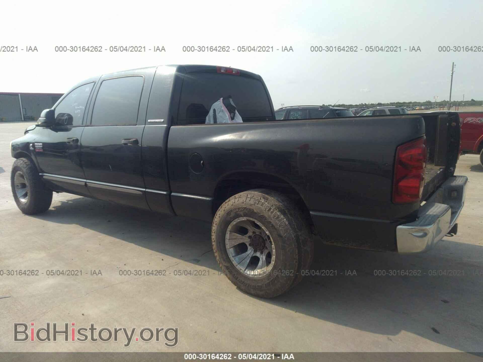 2007 DODGE RAM 2500 - VIN: 3D7KR29C37G745781 - Фото 3
