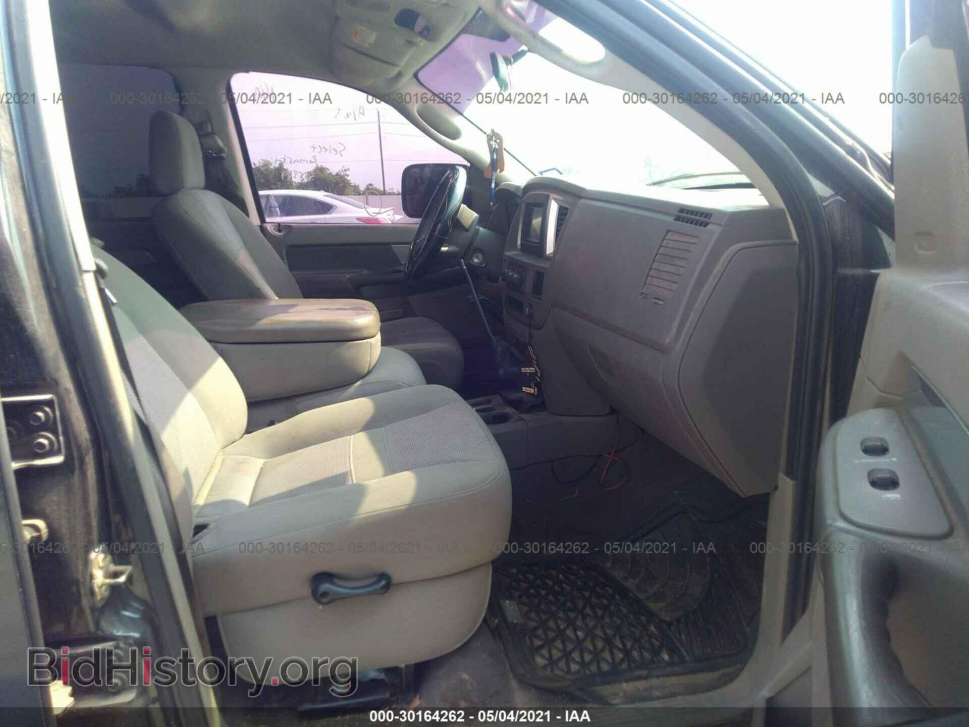 2007 DODGE RAM 2500 - VIN: 3D7KR29C37G745781 - Фото 5