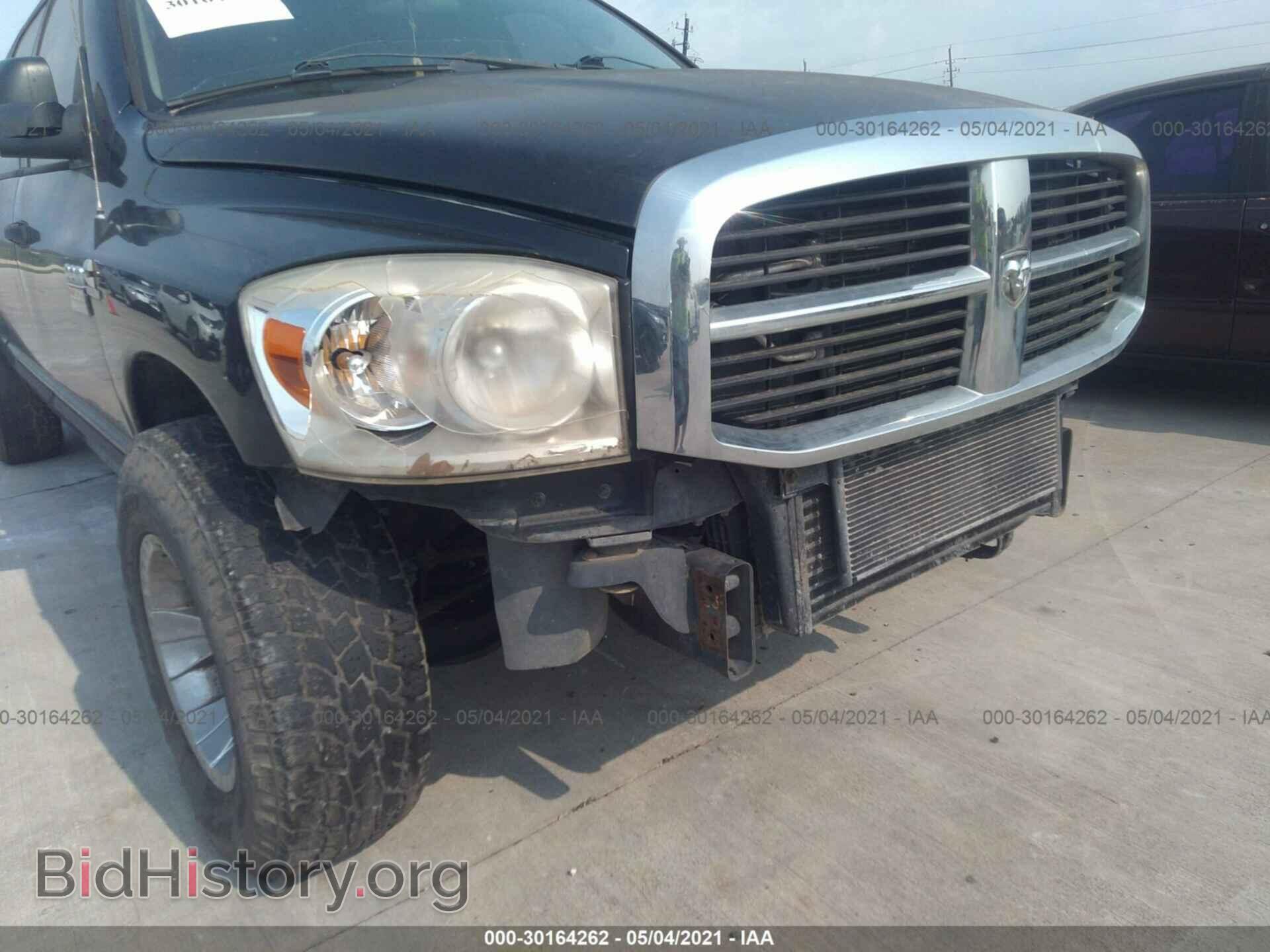 2007 DODGE RAM 2500 - VIN: 3D7KR29C37G745781 - Фото 6