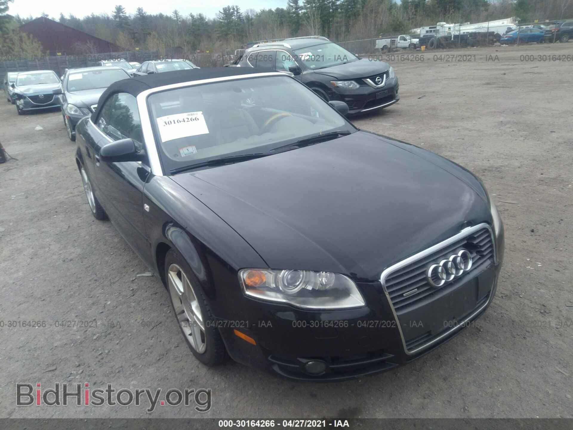 Фотография WAUDF48H87K032191 - AUDI A4 2007