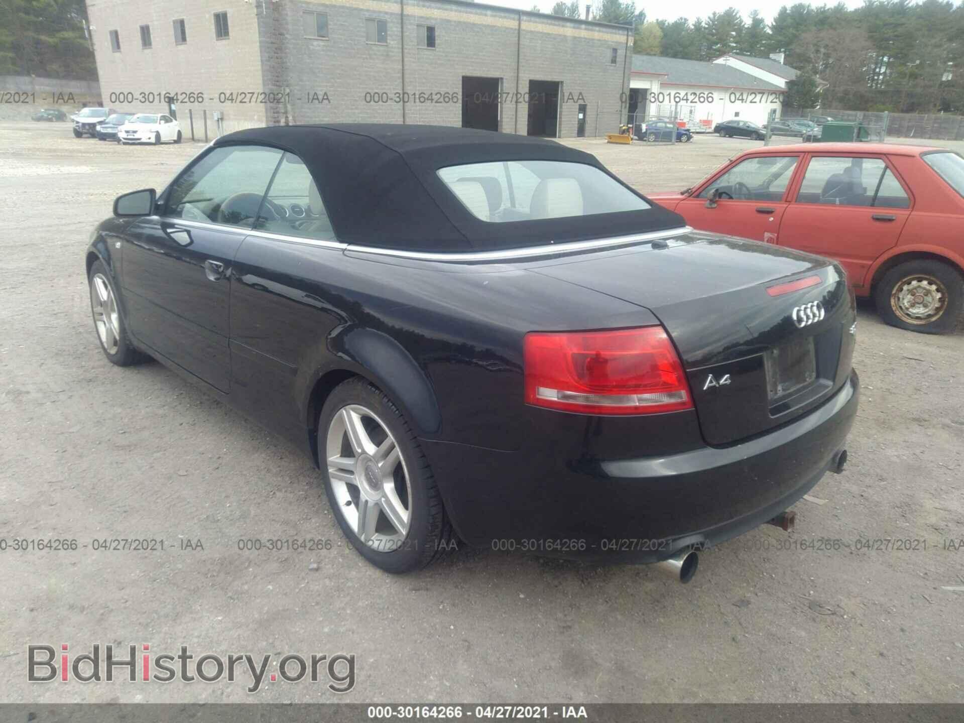 2007 AUDI A4 - VIN: WAUDF48H87K032191 - Фото 3