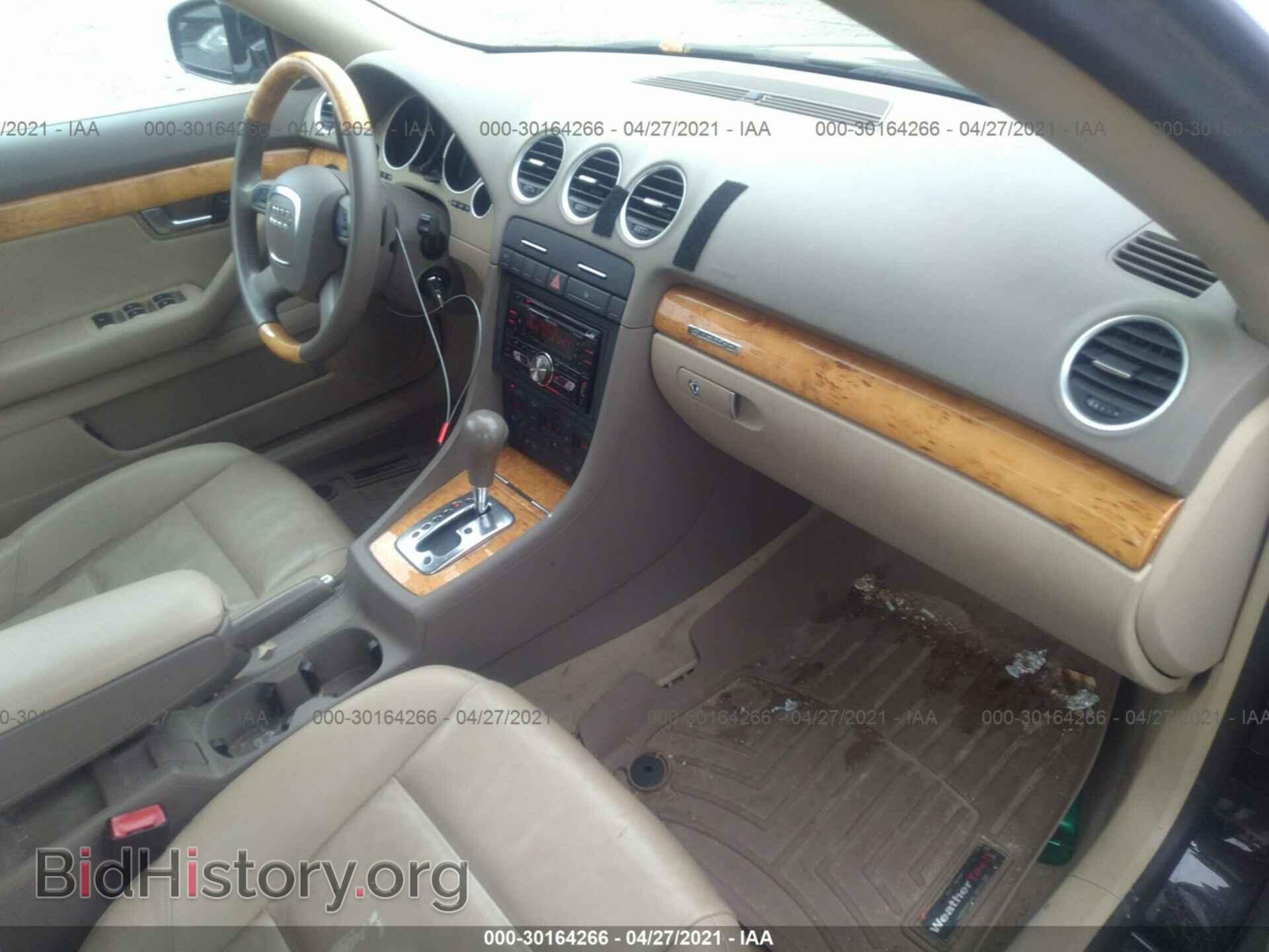 2007 AUDI A4 - VIN: WAUDF48H87K032191 - Фото 5