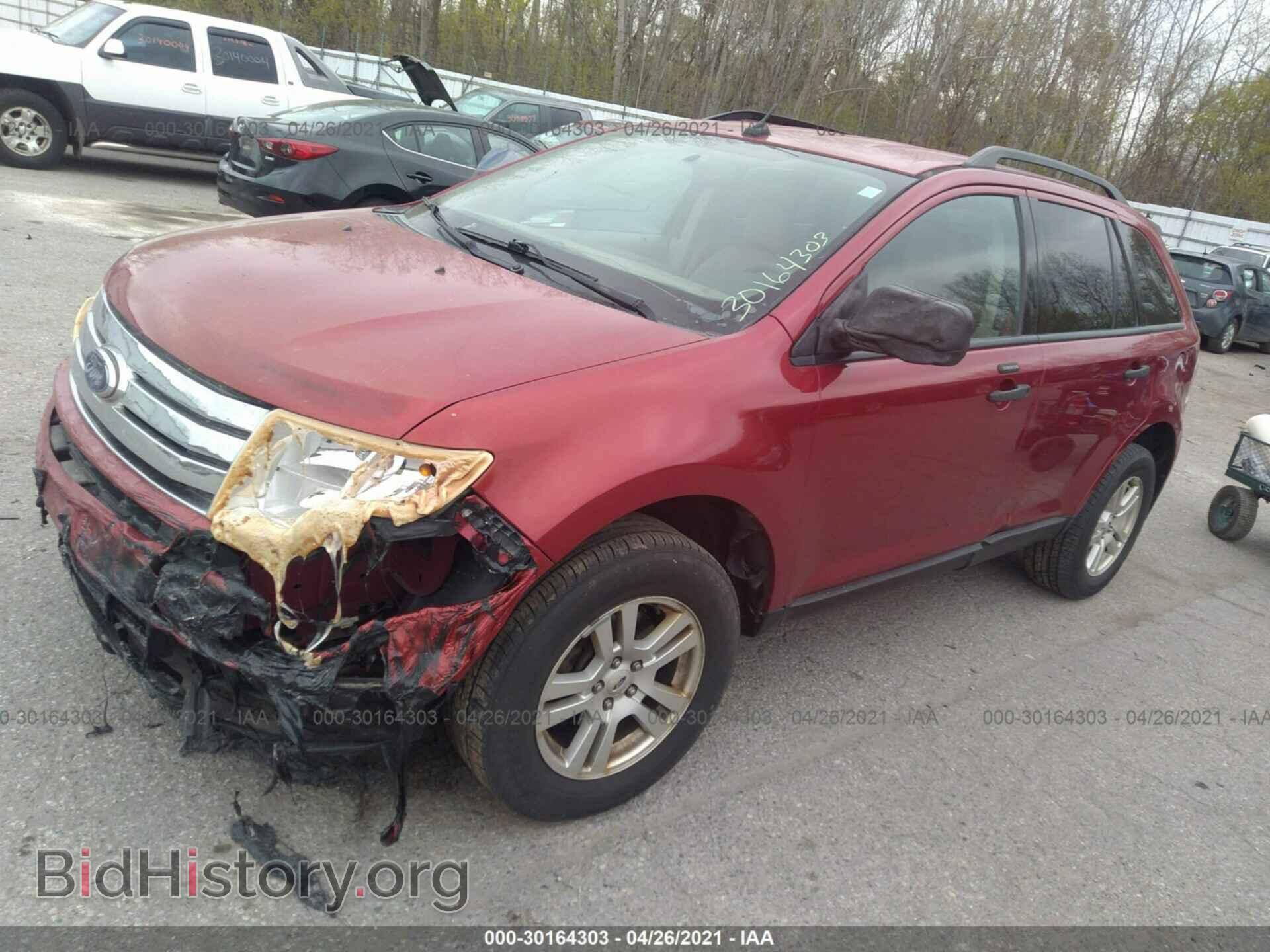 2007 FORD EDGE - VIN: 2FMDK46C77BA69468 - Photo 2