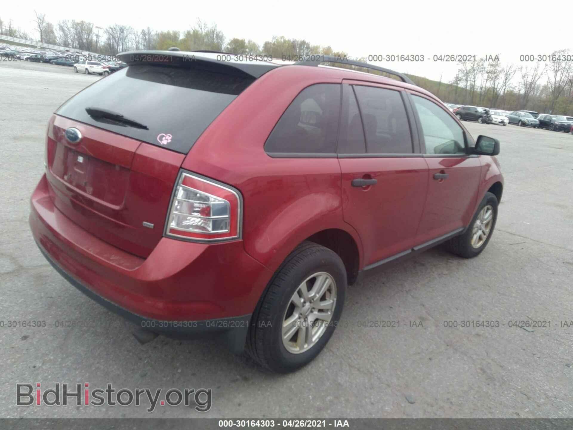 2007 FORD EDGE - VIN: 2FMDK46C77BA69468 - Photo 4