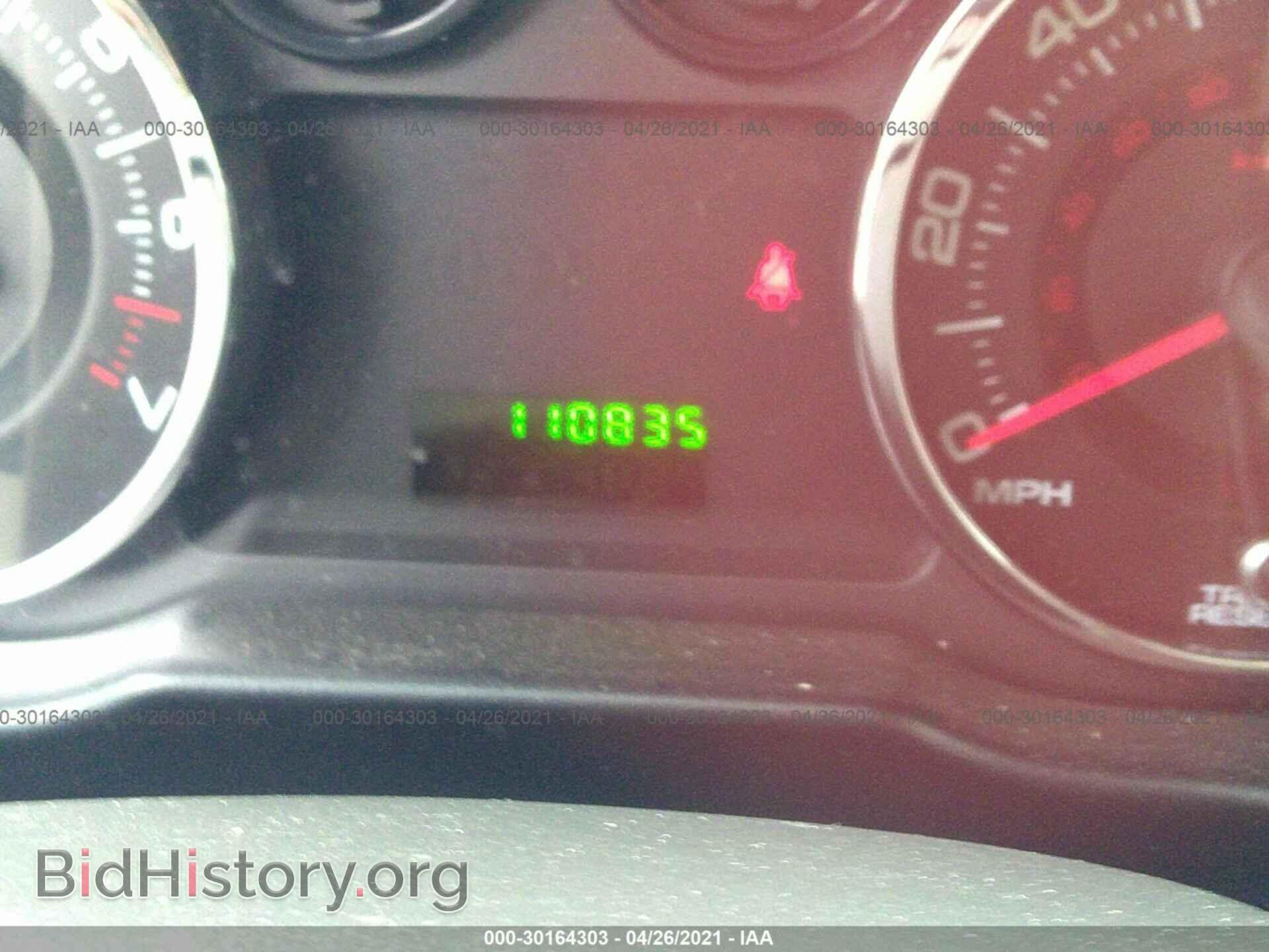 2007 FORD EDGE - VIN: 2FMDK46C77BA69468 - Photo 7