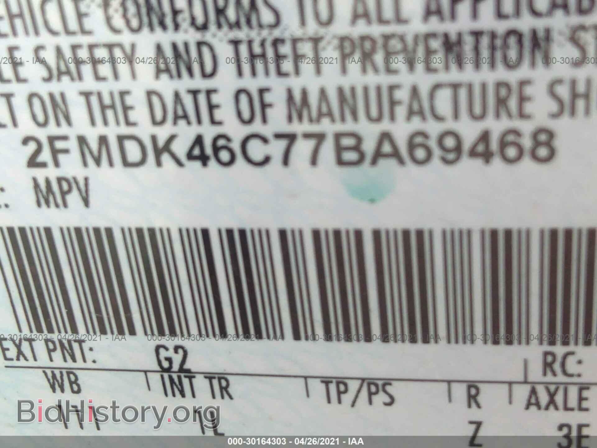 2007 FORD EDGE - VIN: 2FMDK46C77BA69468 - Photo 9