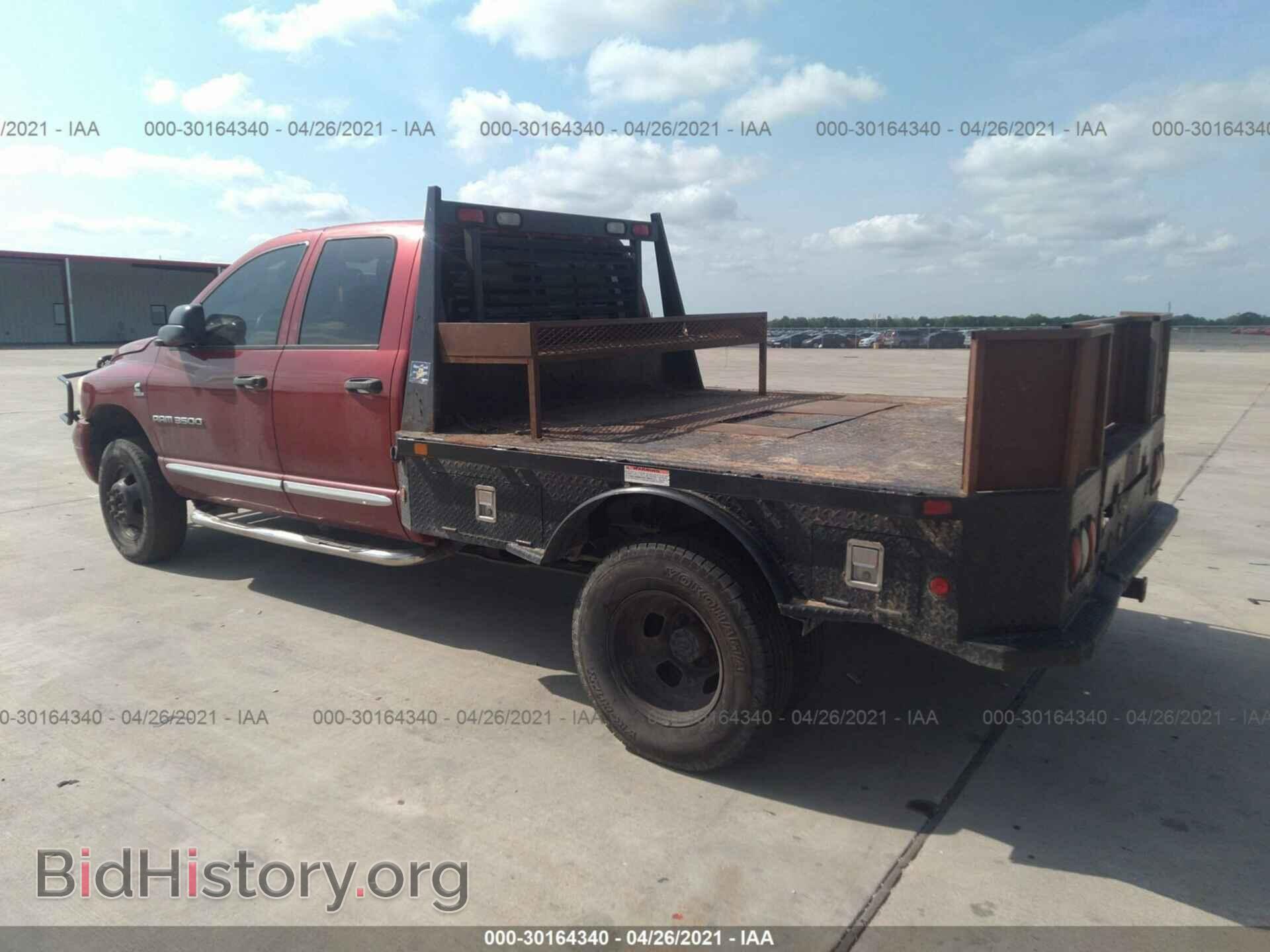 2006 DODGE RAM 3500 - VIN: 3D7MX48C26G242303 - Фото 3