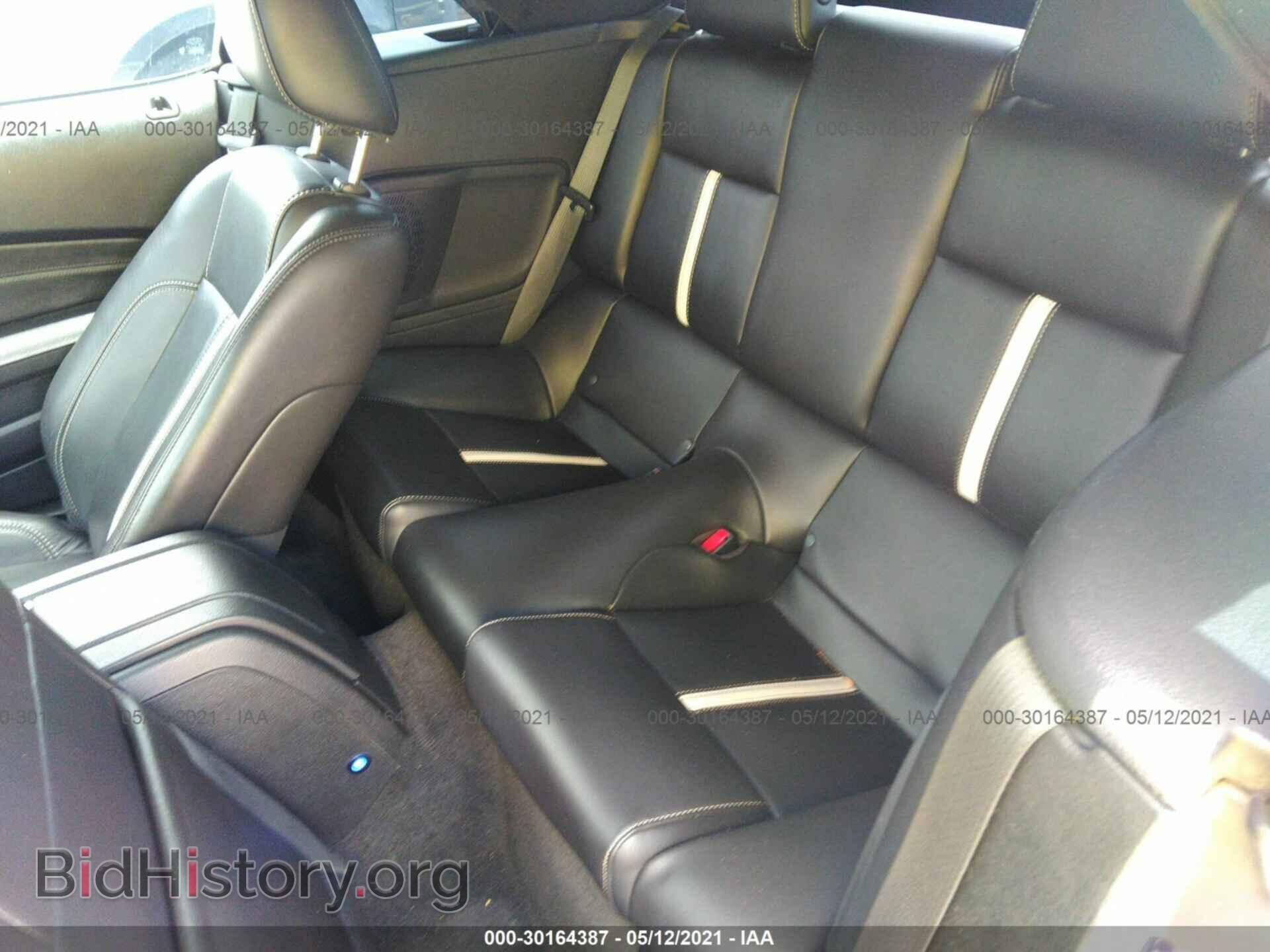 2011 FORD MUSTANG - VIN: 1ZVBP8FF8B5135423 - Фото 8