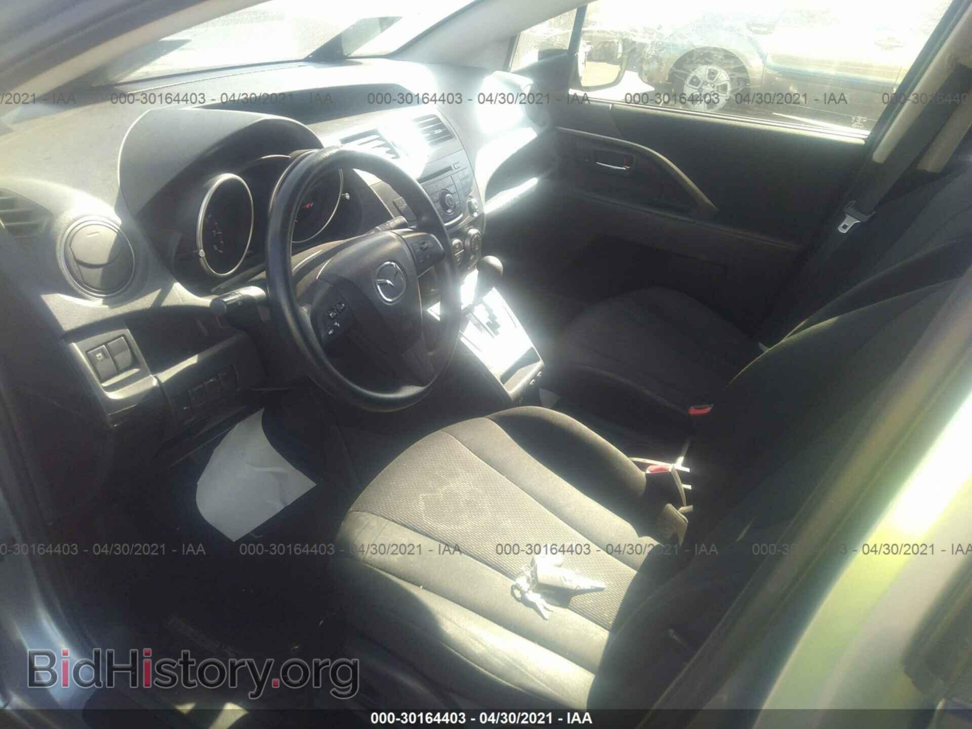 2014 MAZDA MAZDA5 - VIN: JM1CW2BL8E0177529 - Фото 5