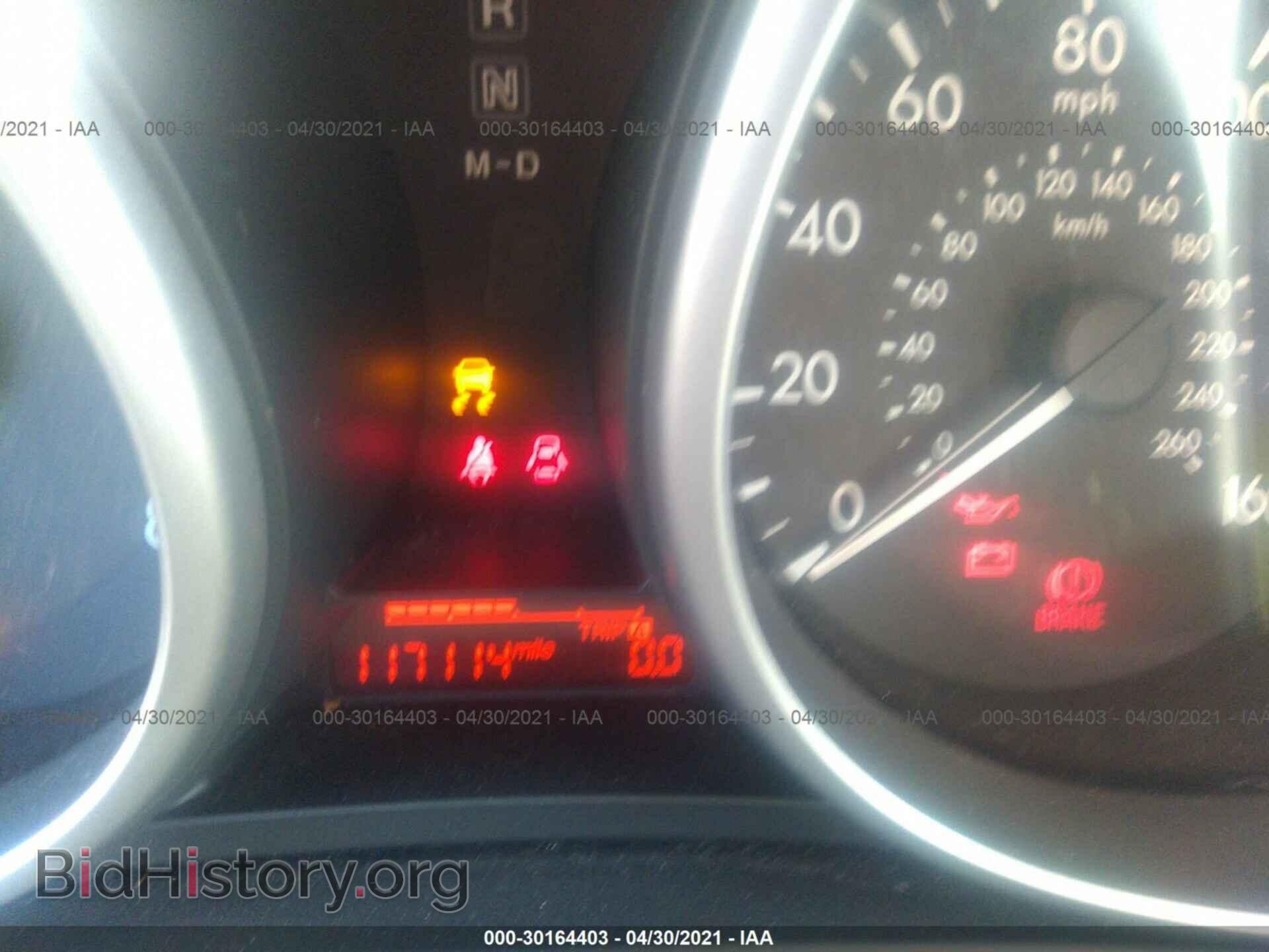 2014 MAZDA MAZDA5 - VIN: JM1CW2BL8E0177529 - Фото 7