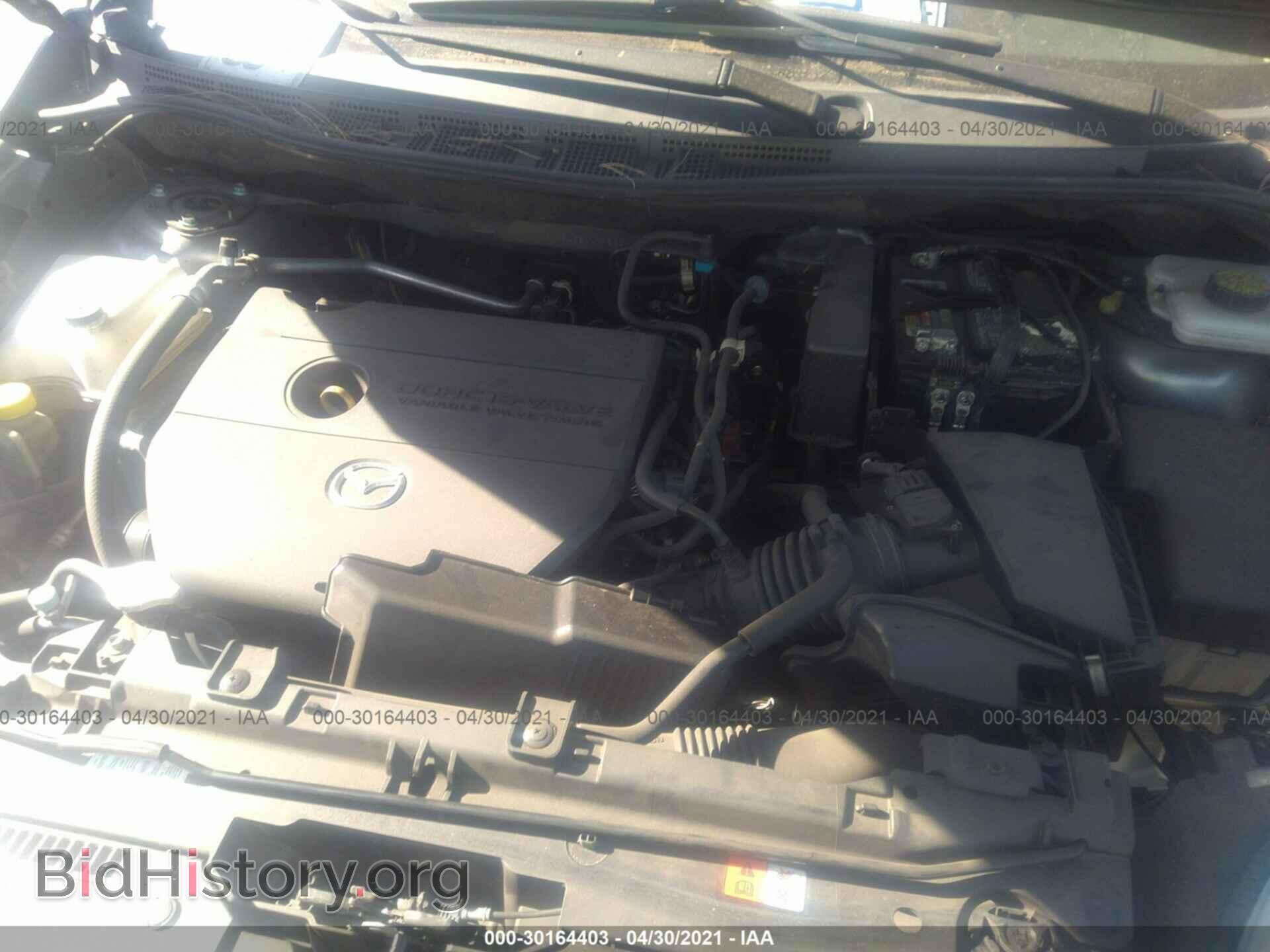 2014 MAZDA MAZDA5 - VIN: JM1CW2BL8E0177529 - Фото 10