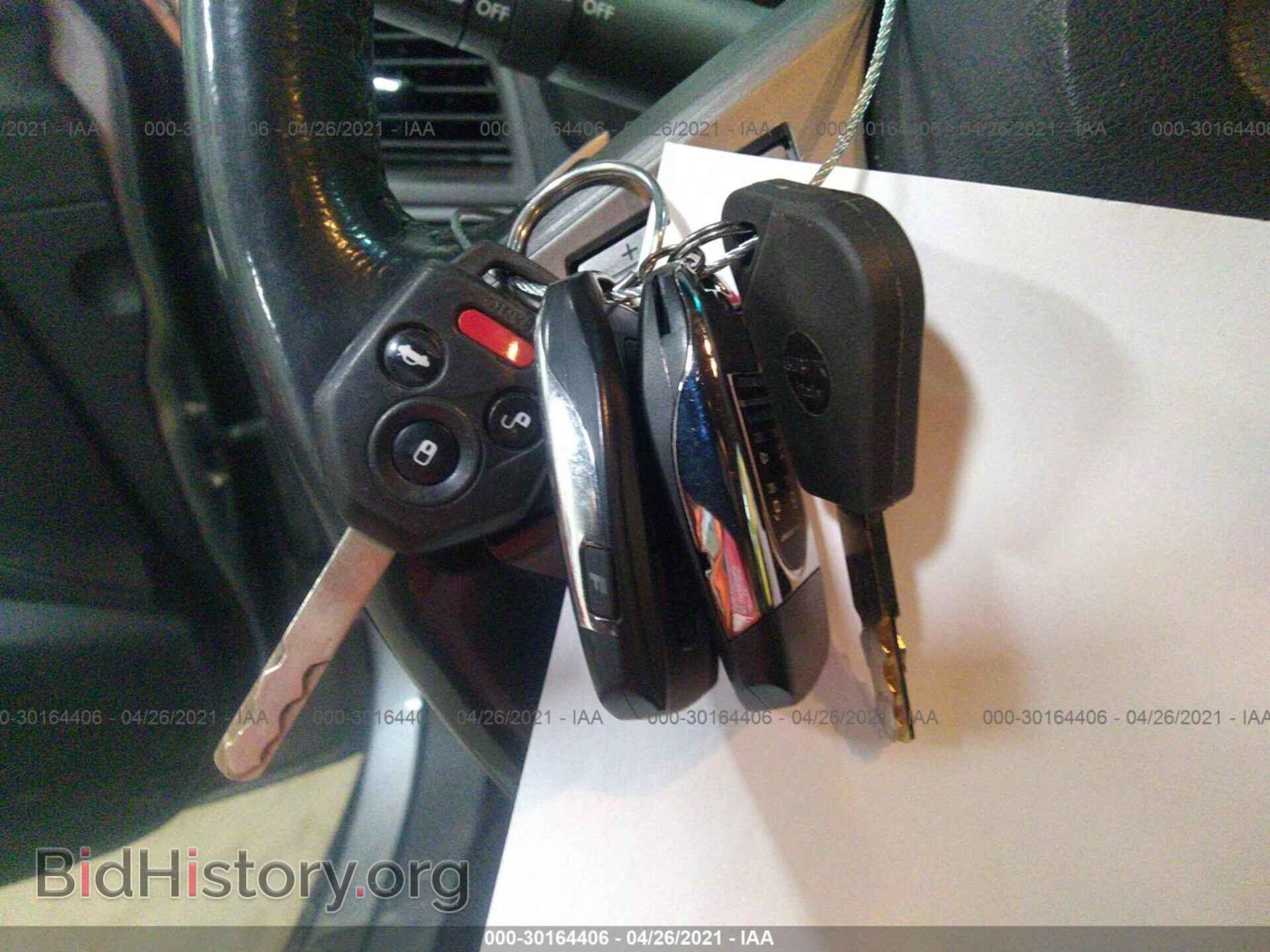2011 SUBARU OUTBACK - VIN: 4S4BRCCC8B3405963 - Photo 11