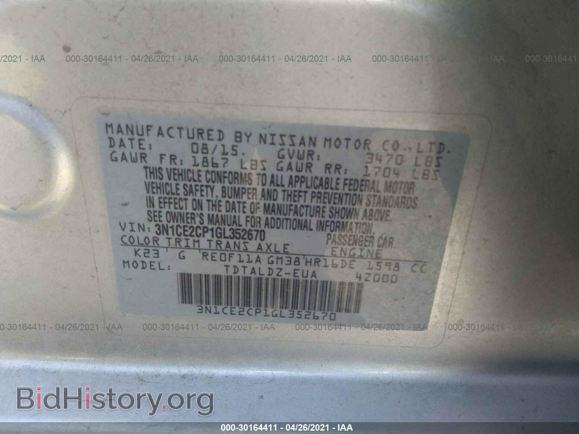 2016 NISSAN VERSA NOTE - VIN: 3N1CE2CP1GL352670 - Фото 9