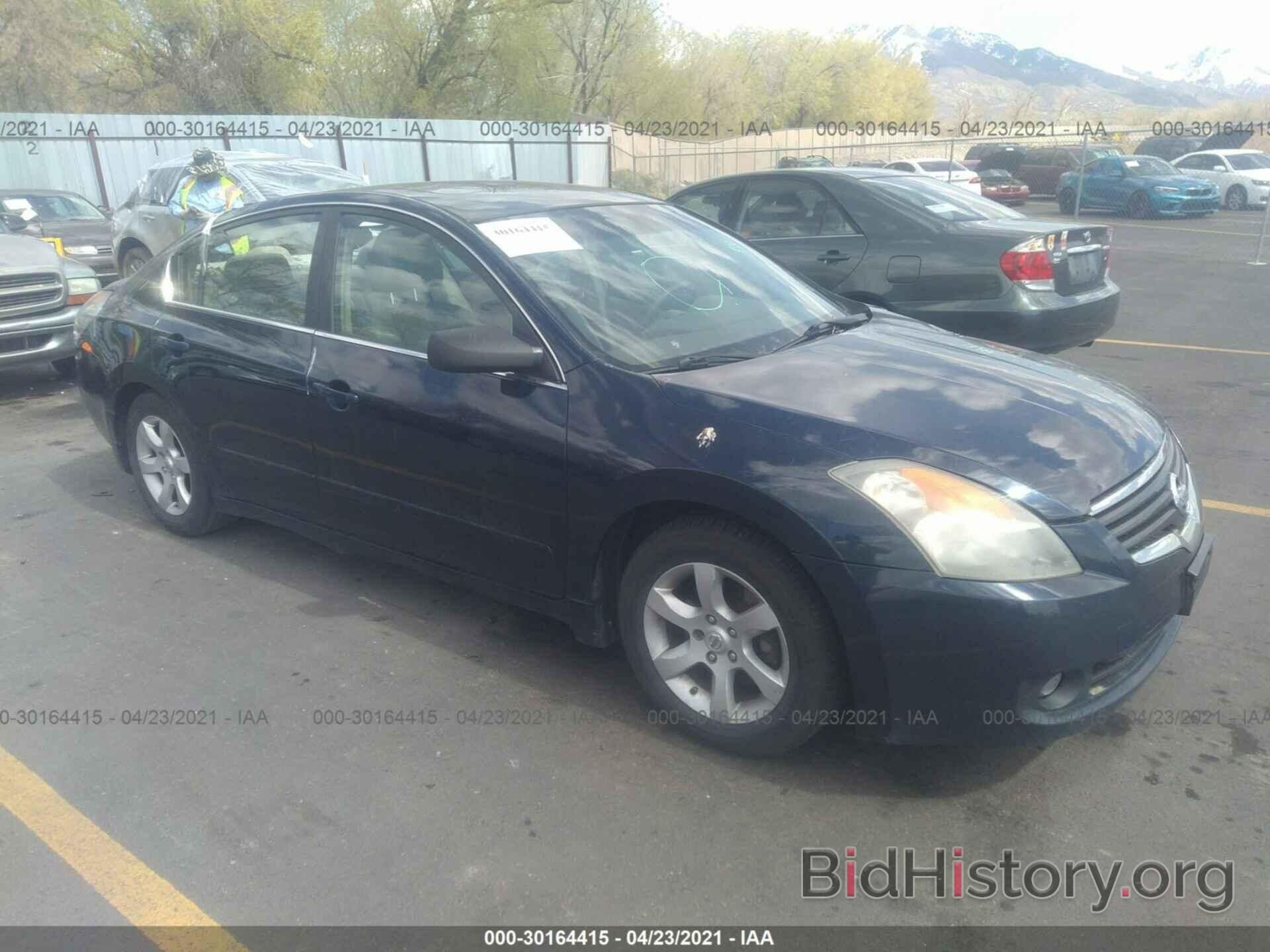 Фотография 1N4AL21E48N441779 - NISSAN ALTIMA 2008