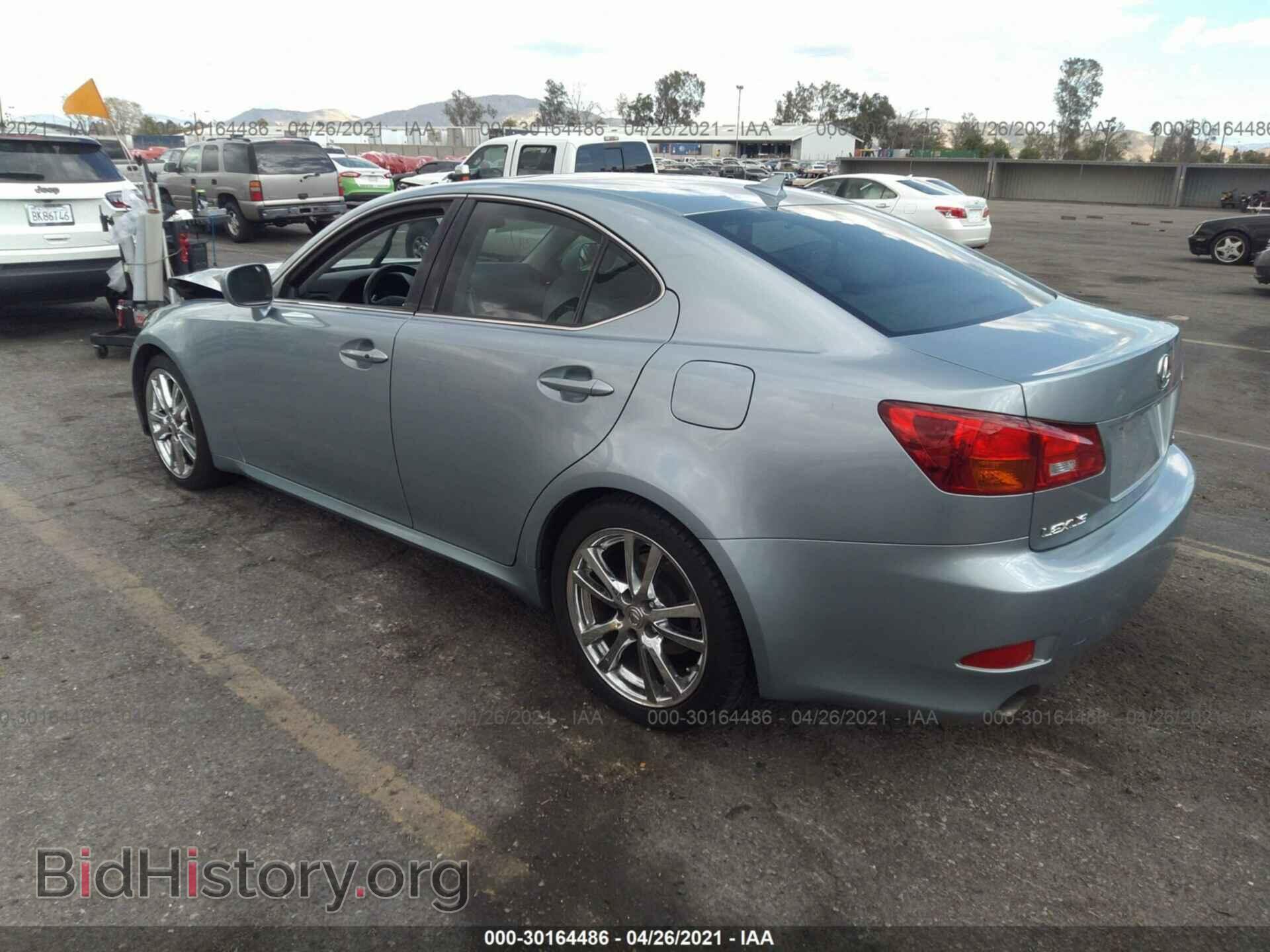 2007 LEXUS IS 250 - VIN: JTHBK262875040670 - Фото 3