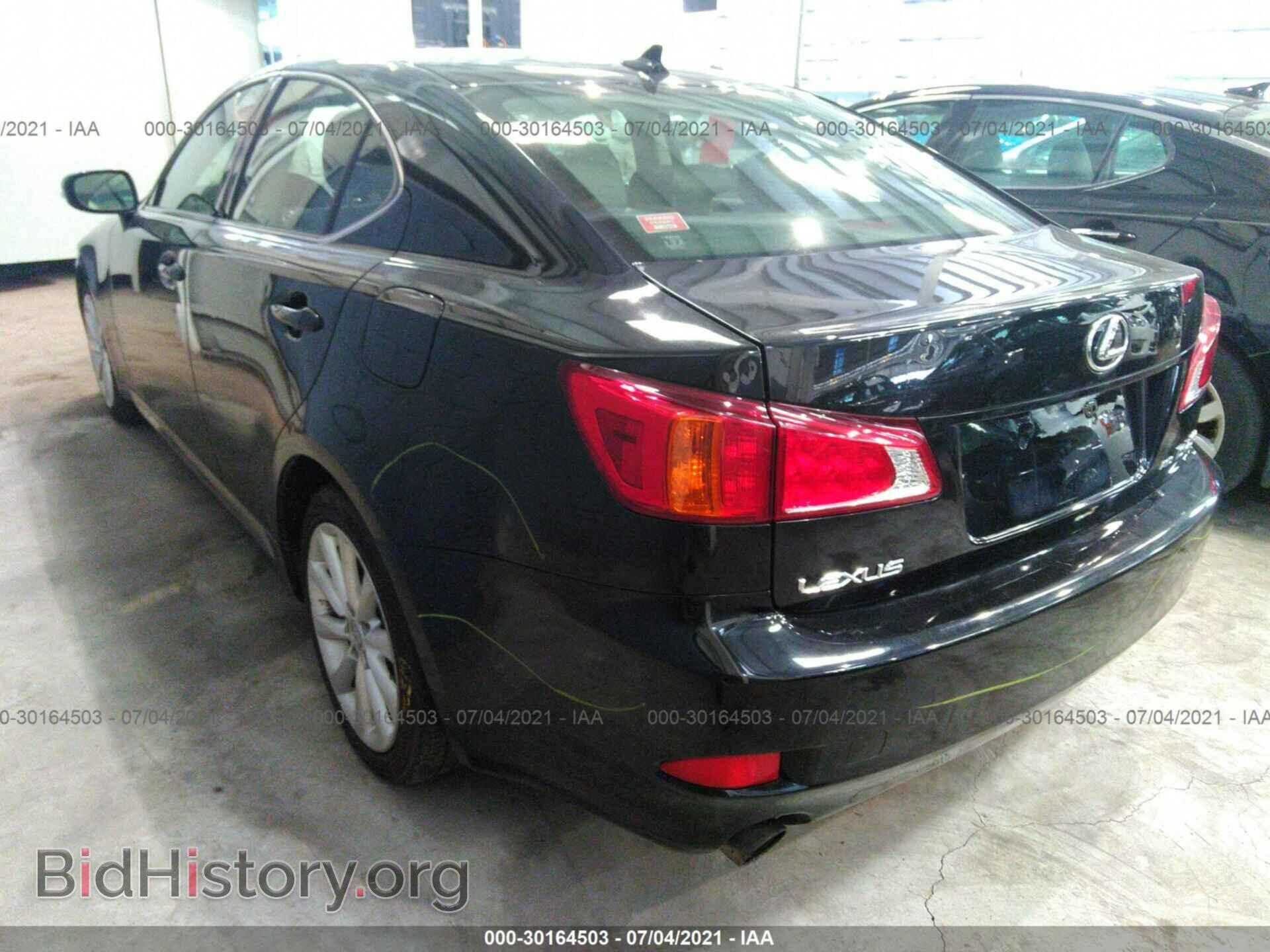2010 LEXUS IS 250 - VIN: JTHCF5C25A5043449 - Фото 3