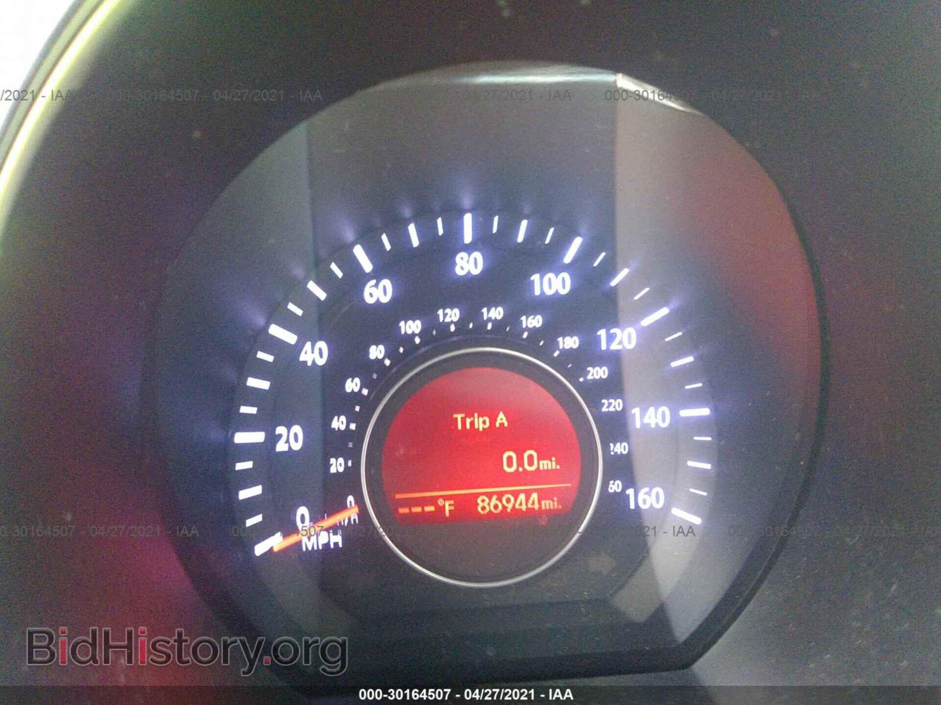 2013 KIA OPTIMA - VIN: KNAGM4A74D5413843 - Photo 7