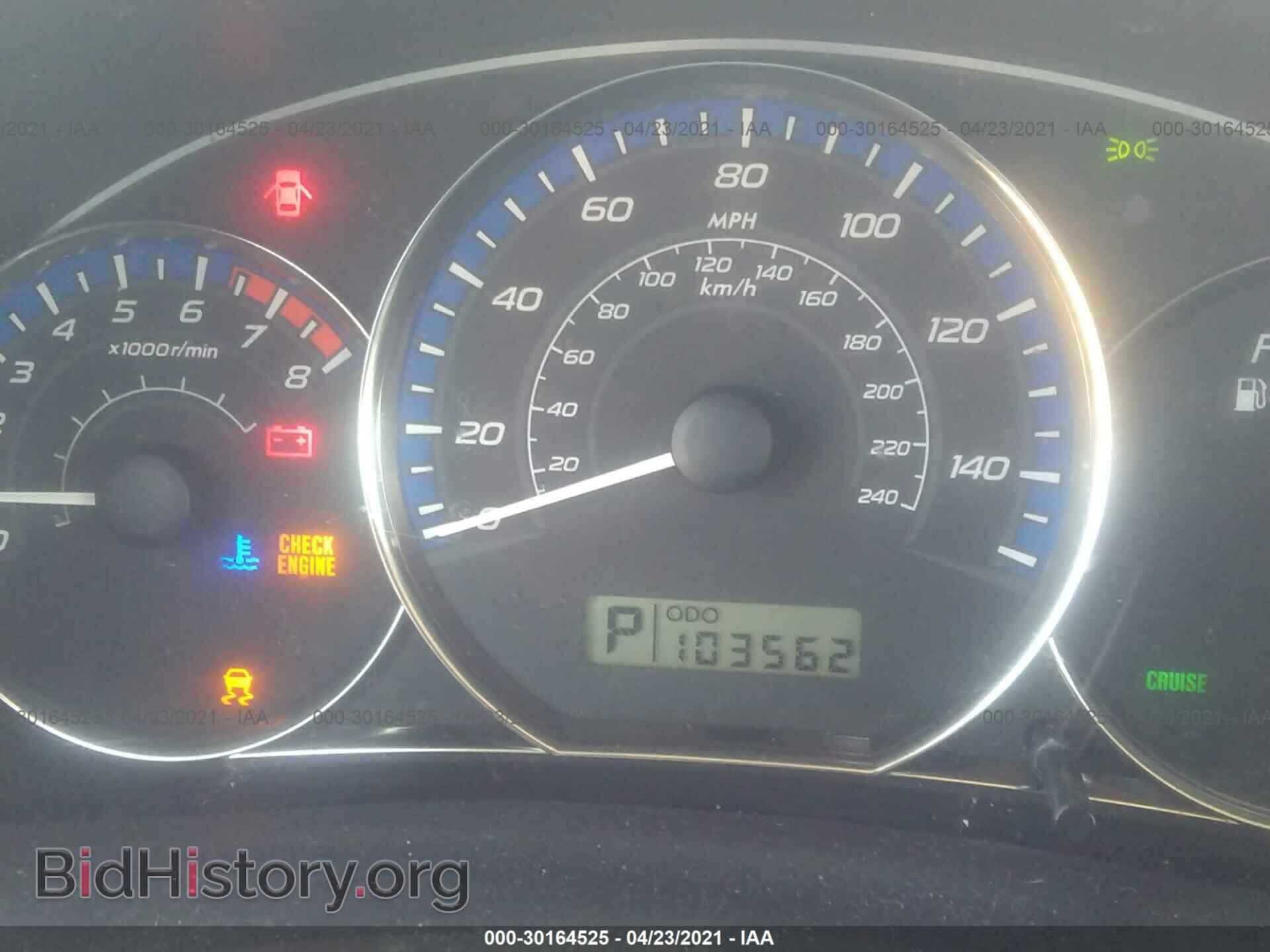 2012 SUBARU FORESTER - VIN: JF2SHABC2CH444728 - Фото 7