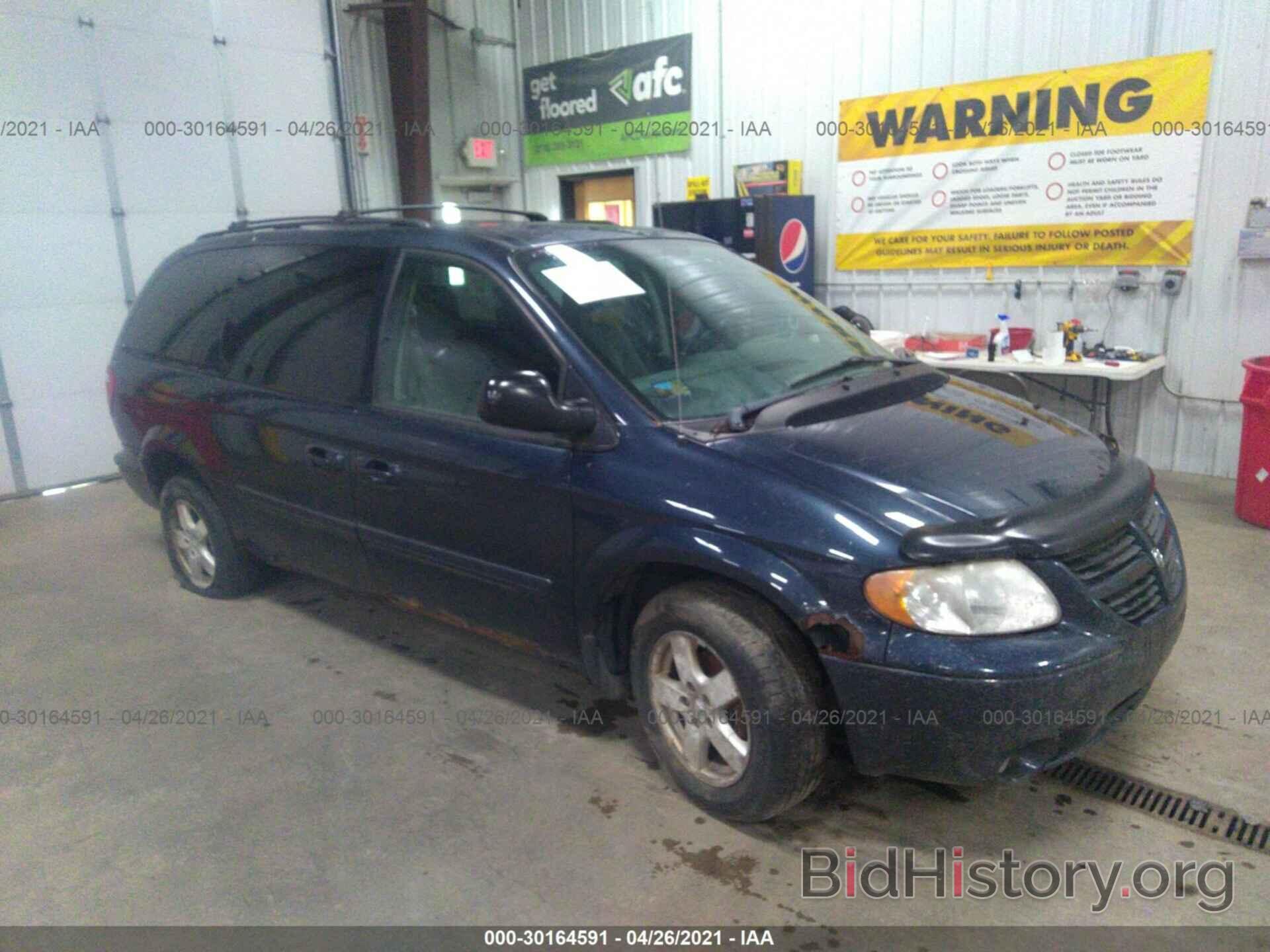 Photo 2D4GP44L67R309562 - DODGE GRAND CARAVAN 2007