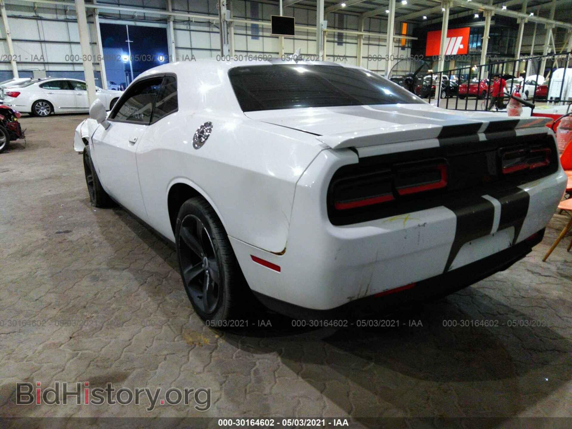 2017 DODGE CHALLENGER - VIN: 2C3CDZBT2HH656404 - Photo 3
