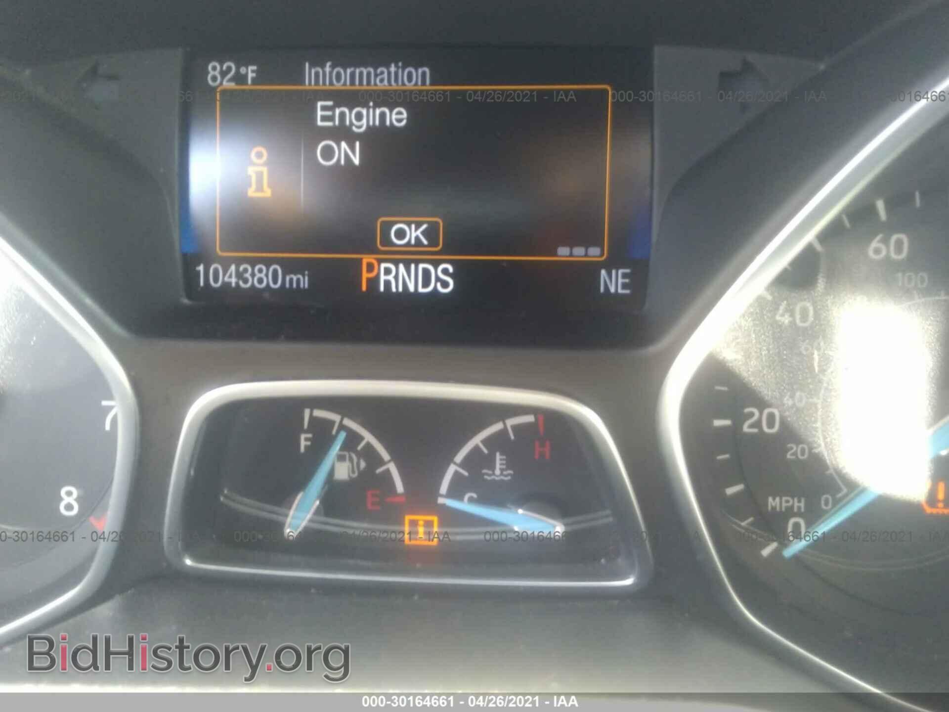 2015 FORD FOCUS - VIN: 1FADP3F21FL234278 - Фото 7