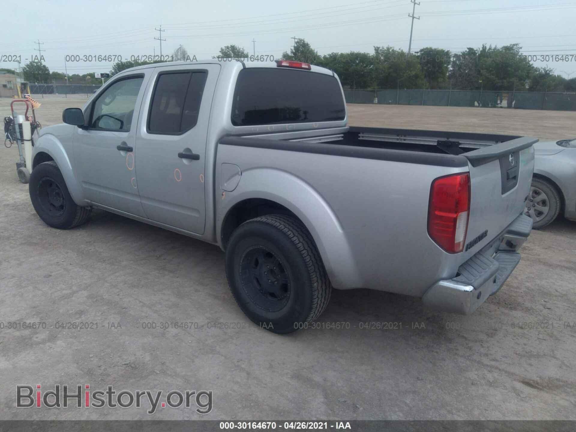 2013 NISSAN FRONTIER - VIN: 1N6AD0ER0DN764095 - Фото 3