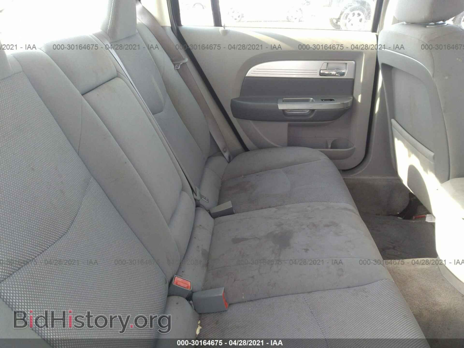 2007 CHRYSLER SEBRING SDN - VIN: 1C3LC56R47N524180 - Фото 8