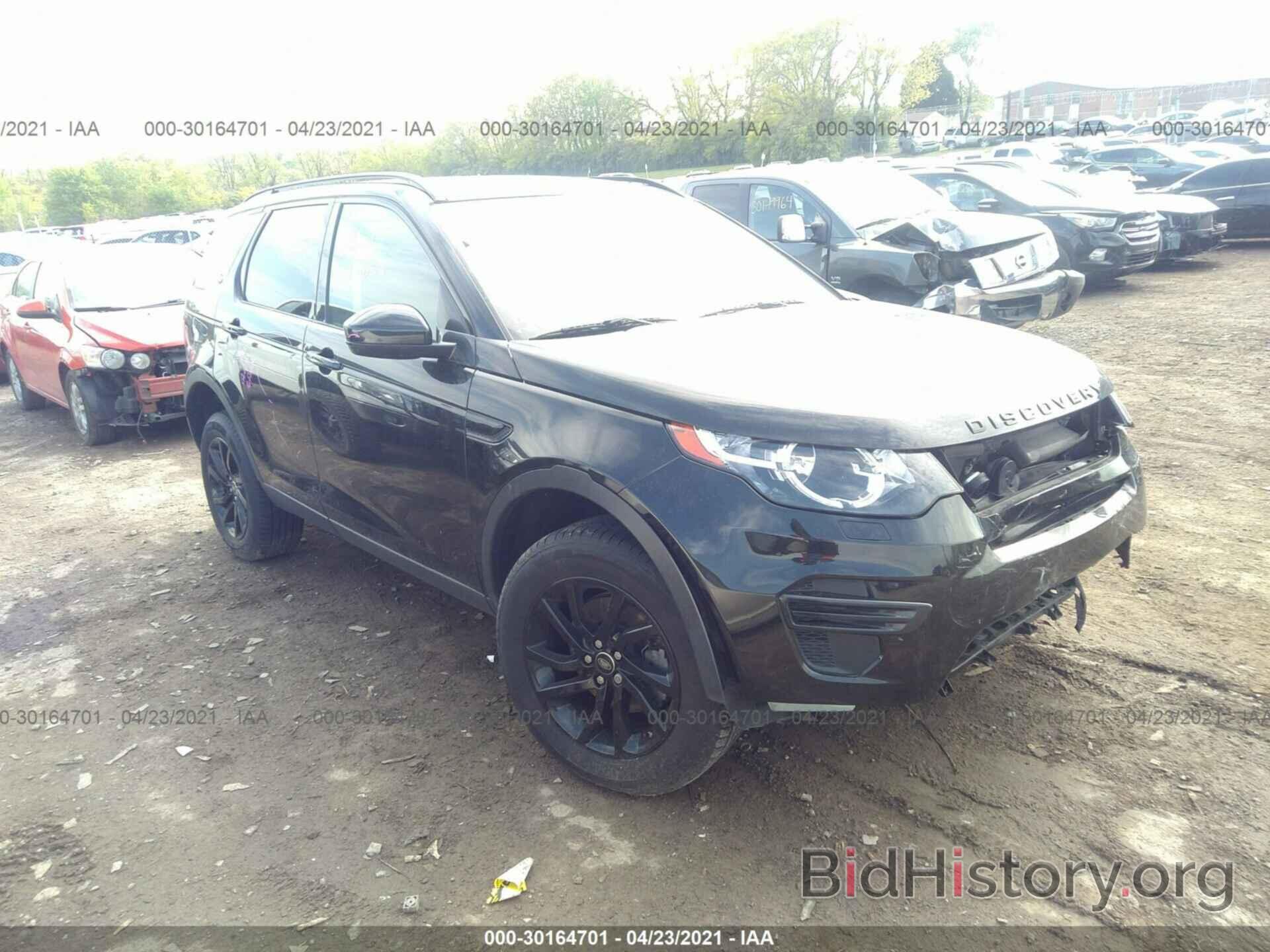 Фотография SALCP2BG3GH590861 - LAND ROVER DISCOVERY SPORT 2016