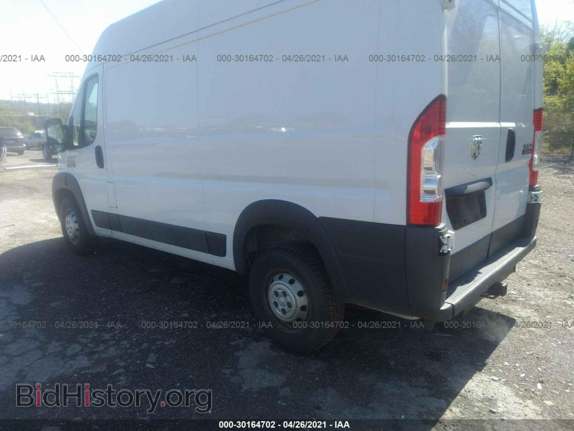 2014 RAM PROMASTER - VIN: 3C6TRVBG5EE101907 - Photo 3