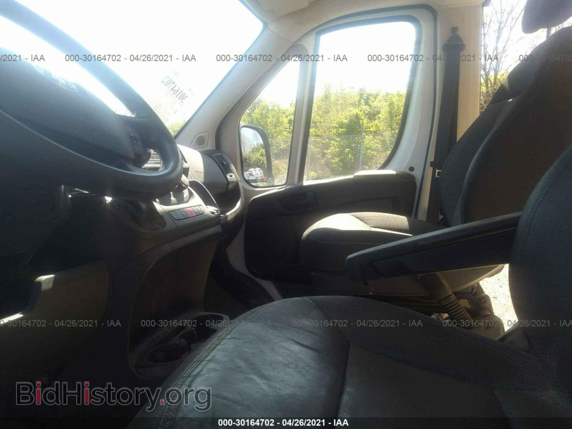 2014 RAM PROMASTER - VIN: 3C6TRVBG5EE101907 - Photo 5