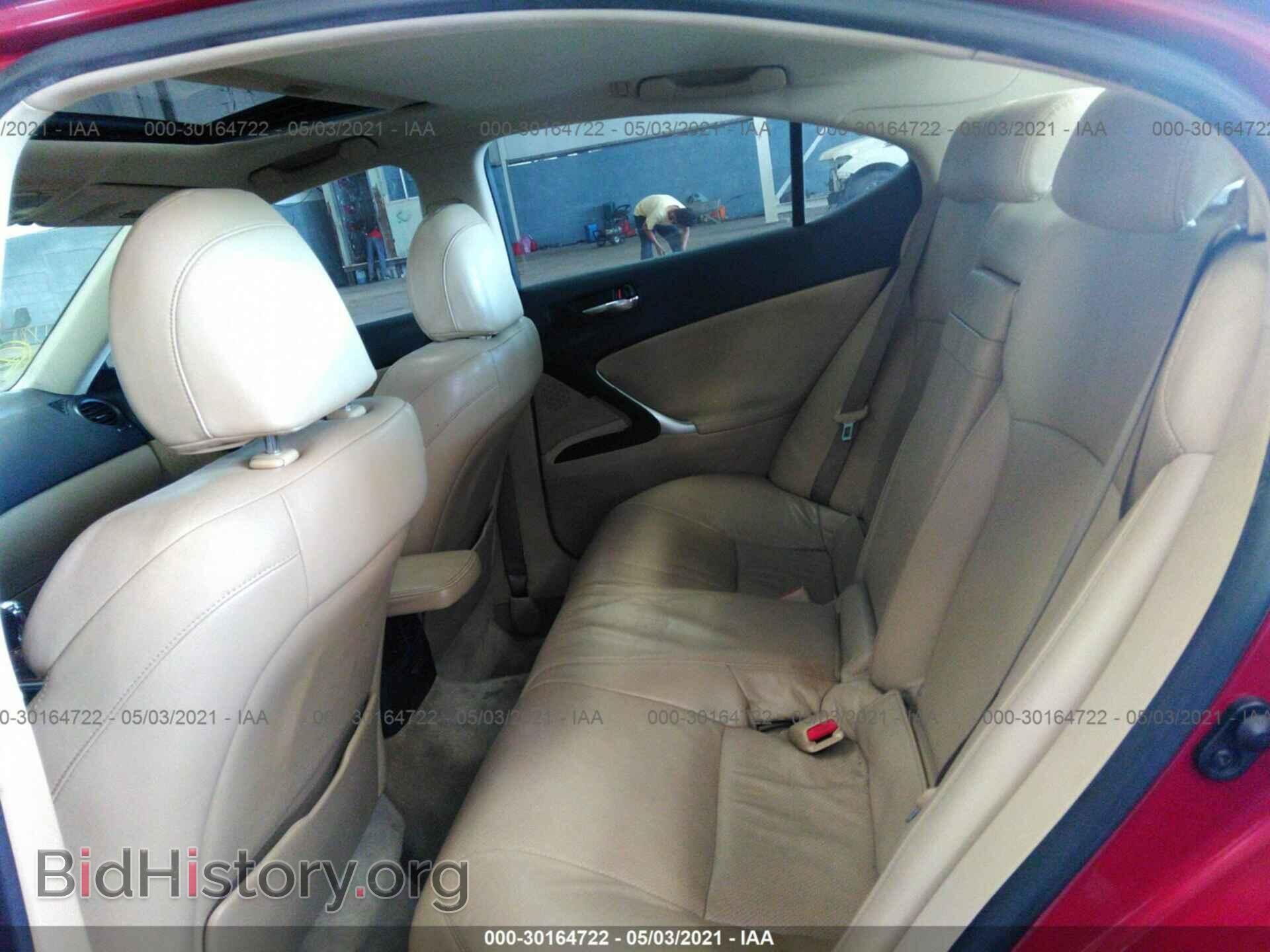2007 LEXUS IS 250 - VIN: JTHBK262X72030904 - Фото 8