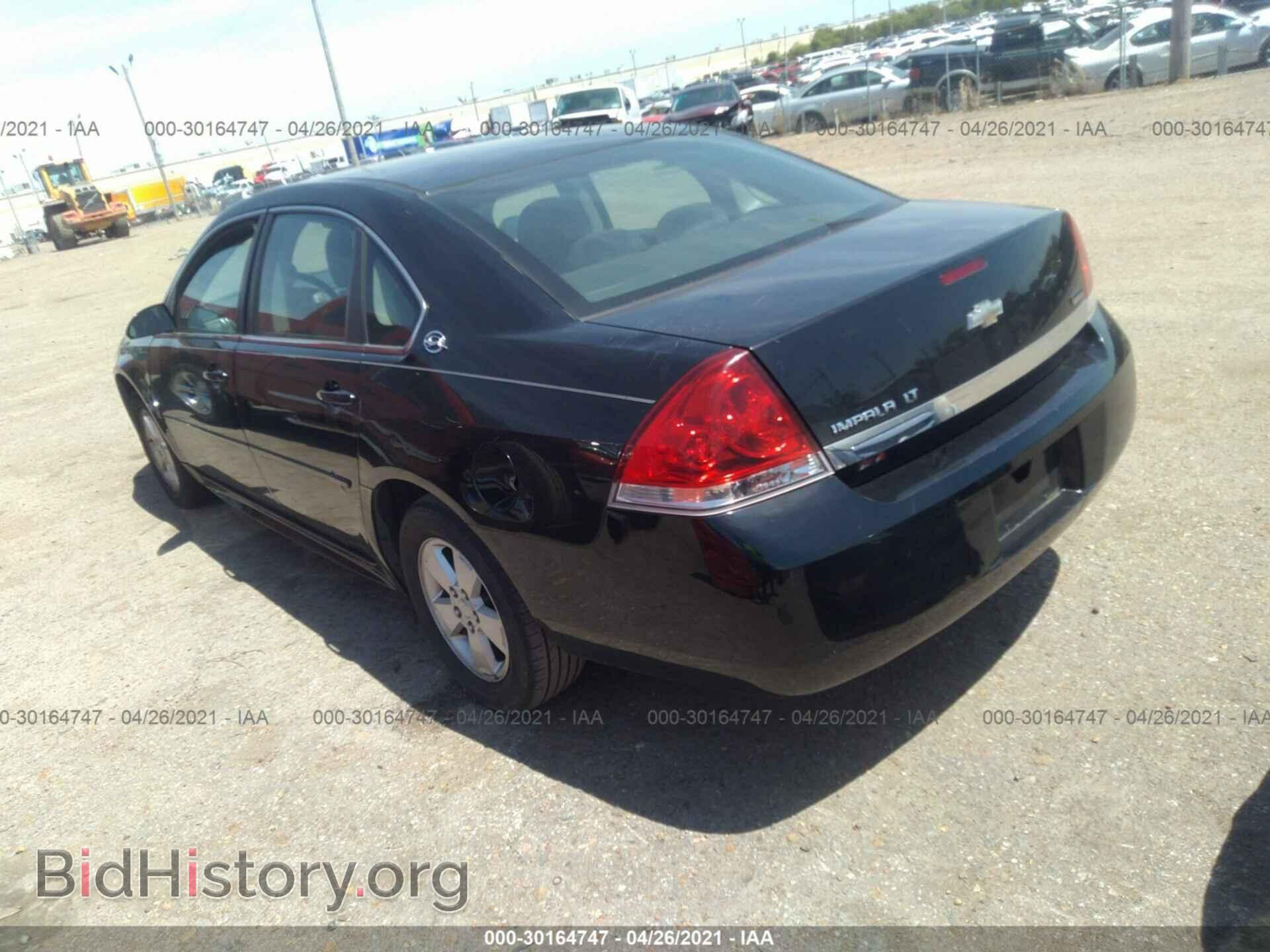 2009 CHEVROLET IMPALA - VIN: 2G1WT57K091185411 - Фото 3