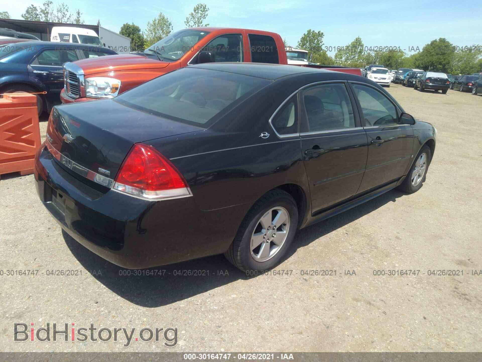 2009 CHEVROLET IMPALA - VIN: 2G1WT57K091185411 - Фото 4