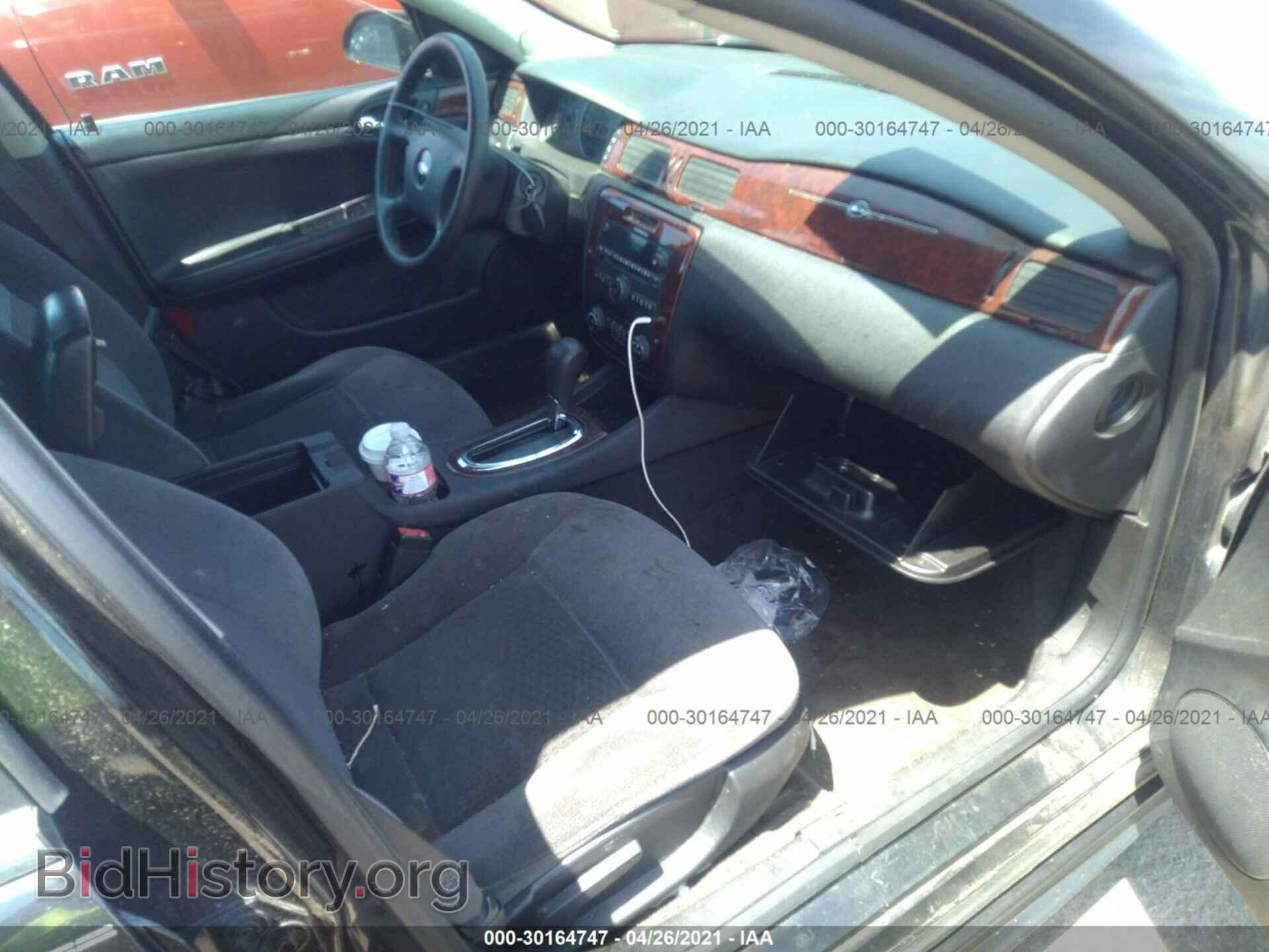 2009 CHEVROLET IMPALA - VIN: 2G1WT57K091185411 - Фото 5