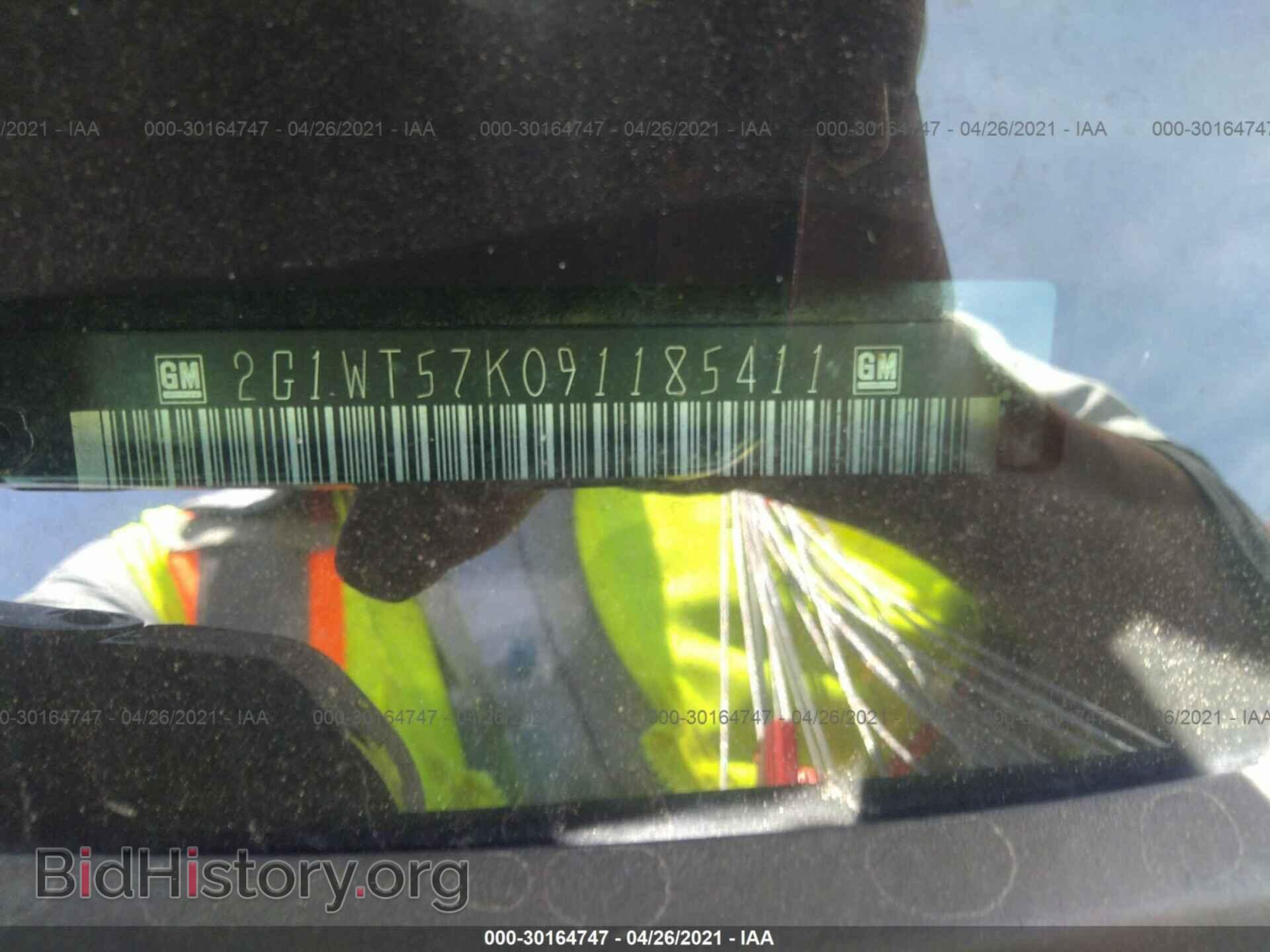 2009 CHEVROLET IMPALA - VIN: 2G1WT57K091185411 - Фото 9