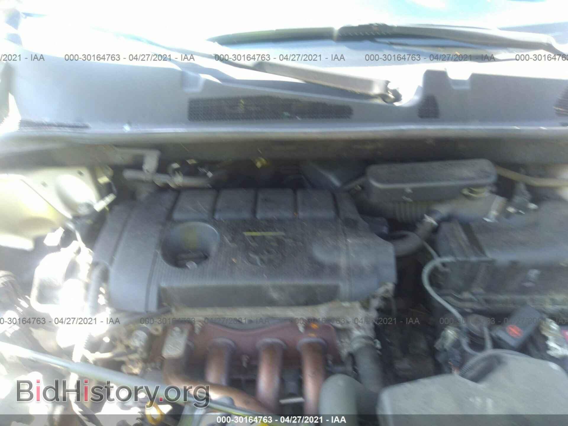 2012 TOYOTA HIGHLANDER - VIN: 5TDZA3EH5CS017253 - Фото 10
