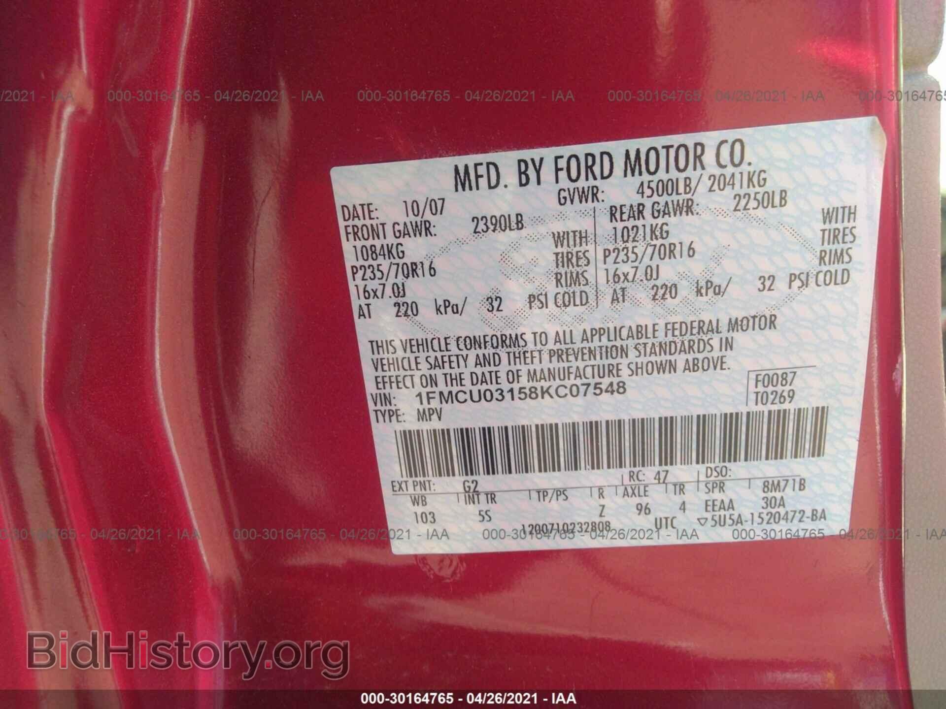 2008 FORD ESCAPE - VIN: 1FMCU03158KC07548 - Фото 9