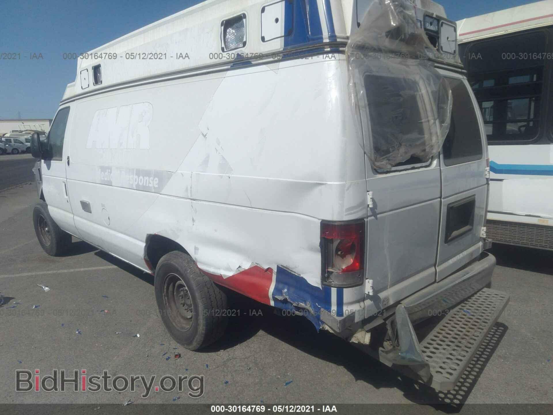 2014 FORD ECONOLINE CARGO VAN - VIN: 1FDSS3EL4EDB13243 - Фото 3