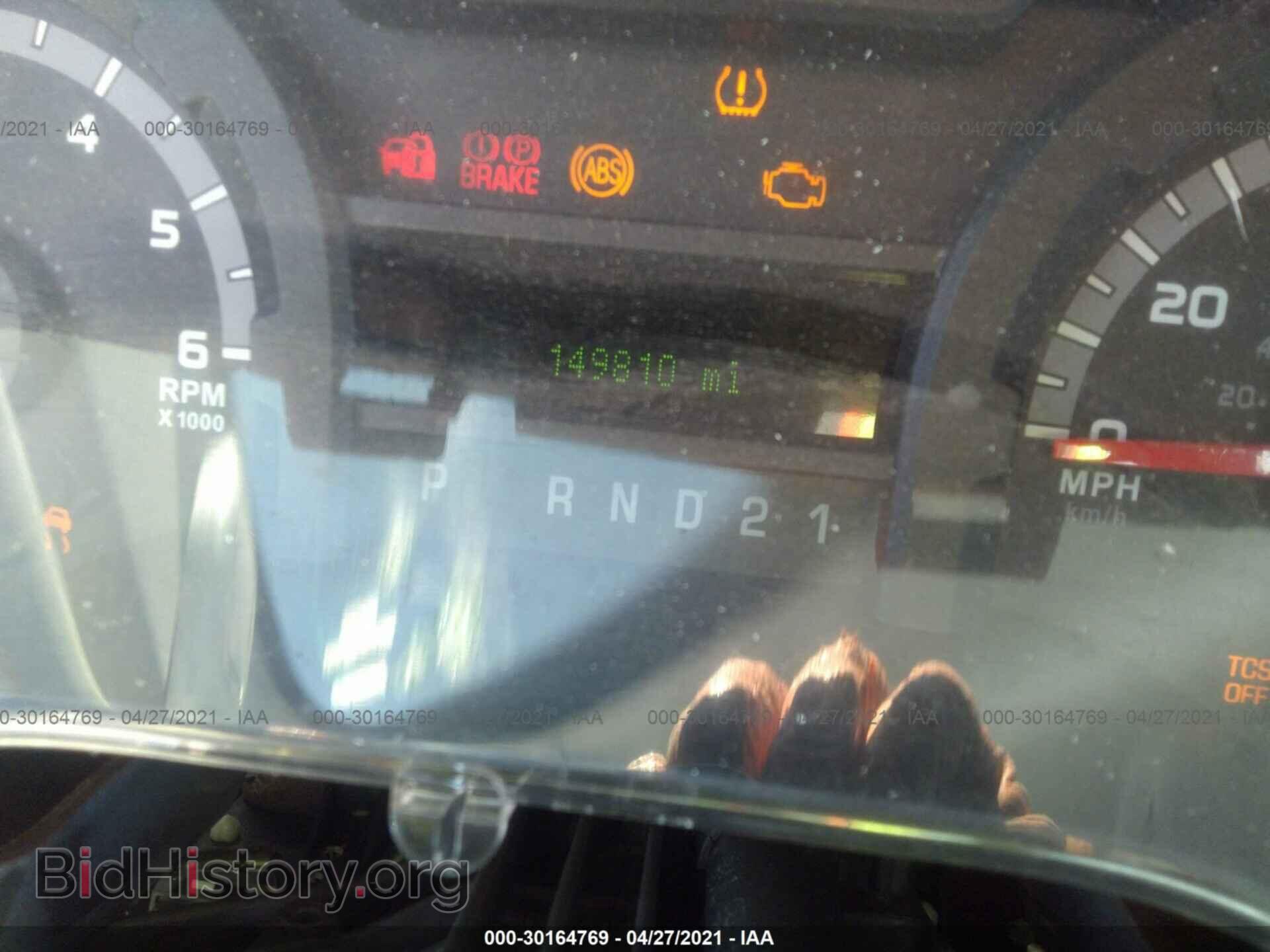 2014 FORD ECONOLINE CARGO VAN - VIN: 1FDSS3EL4EDB13243 - Фото 7