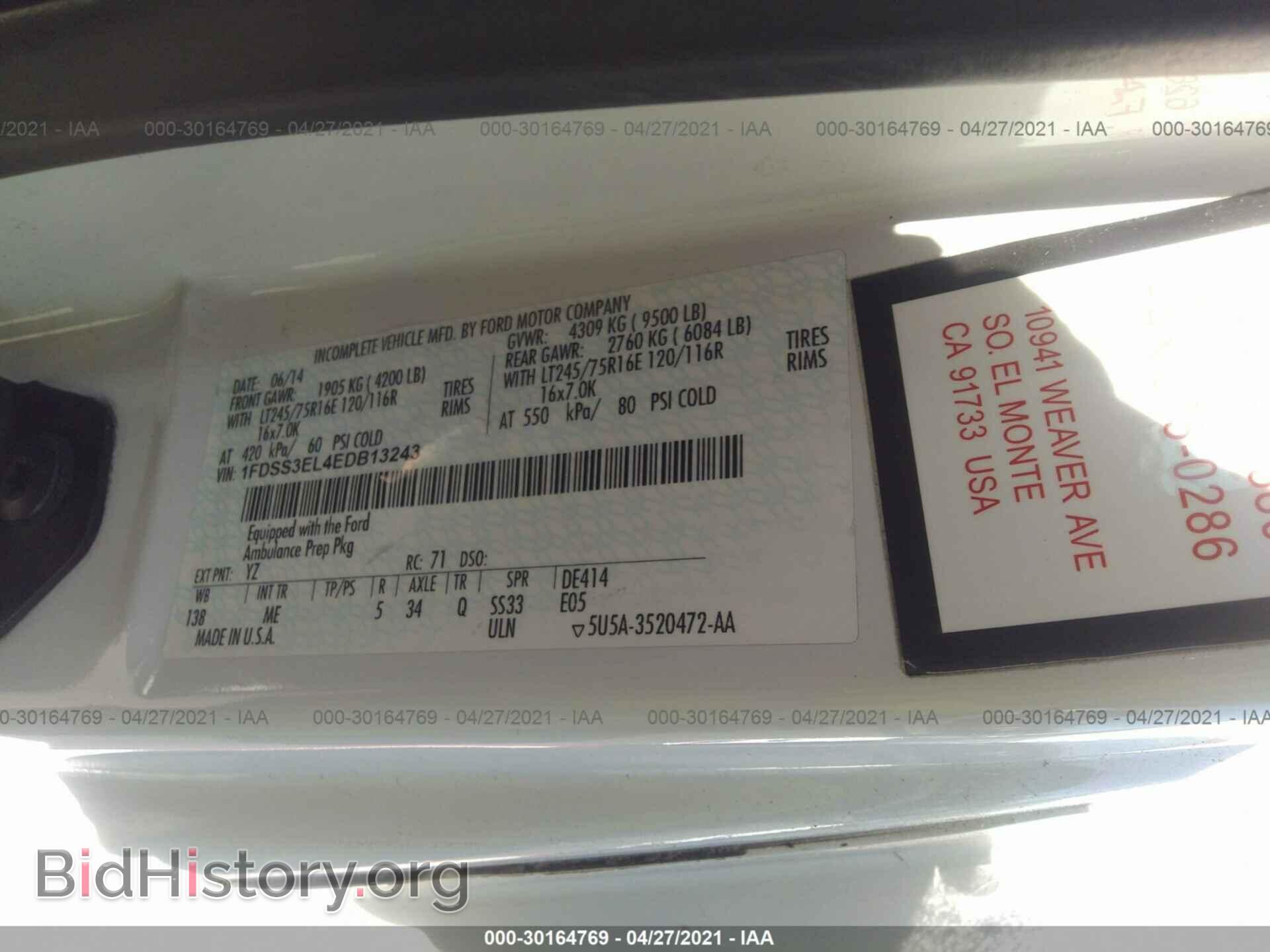 2014 FORD ECONOLINE CARGO VAN - VIN: 1FDSS3EL4EDB13243 - Фото 9