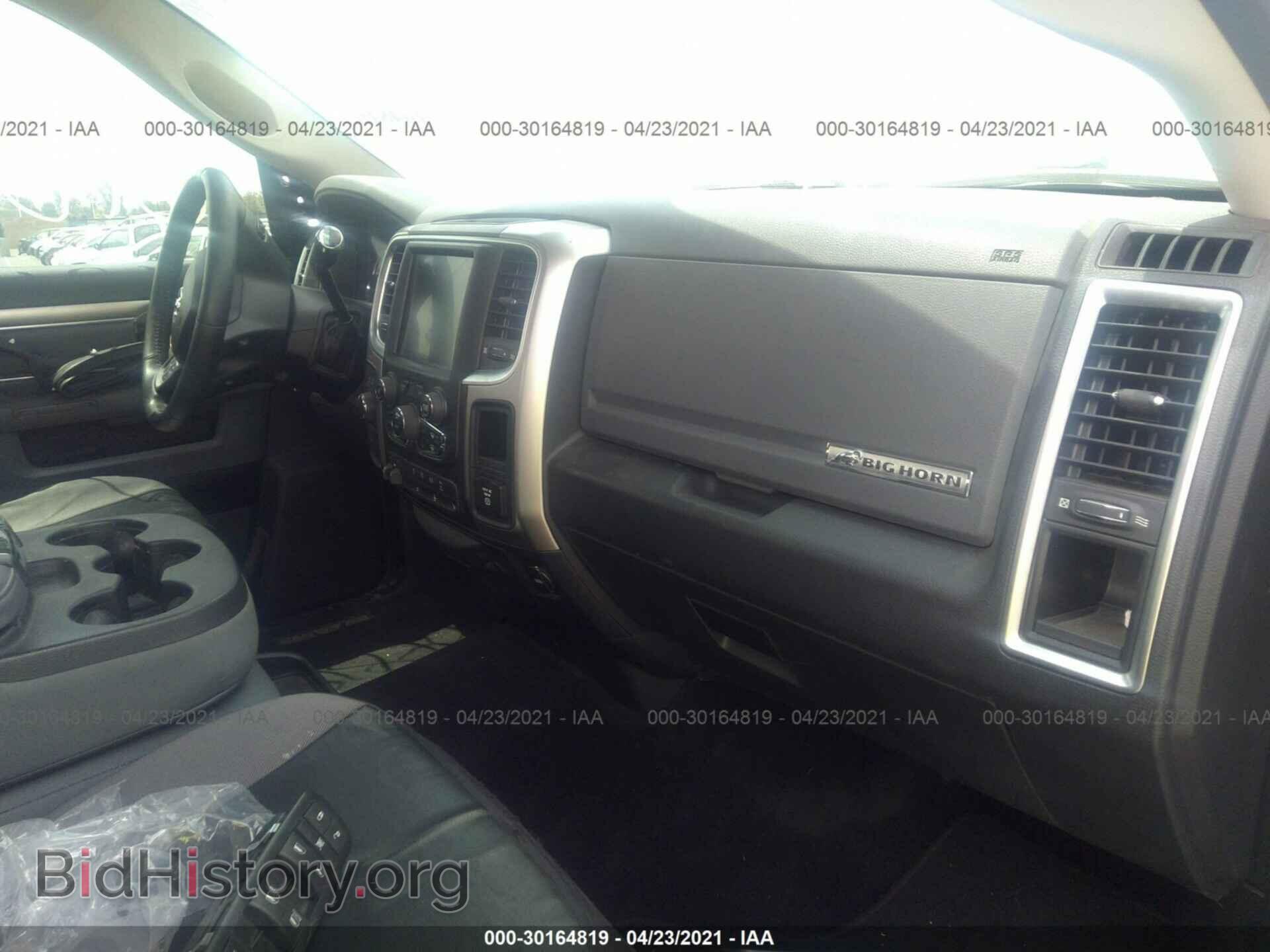 2016 RAM 2500 - VIN: 3C6UR5DL4GG247236 - Фото 5