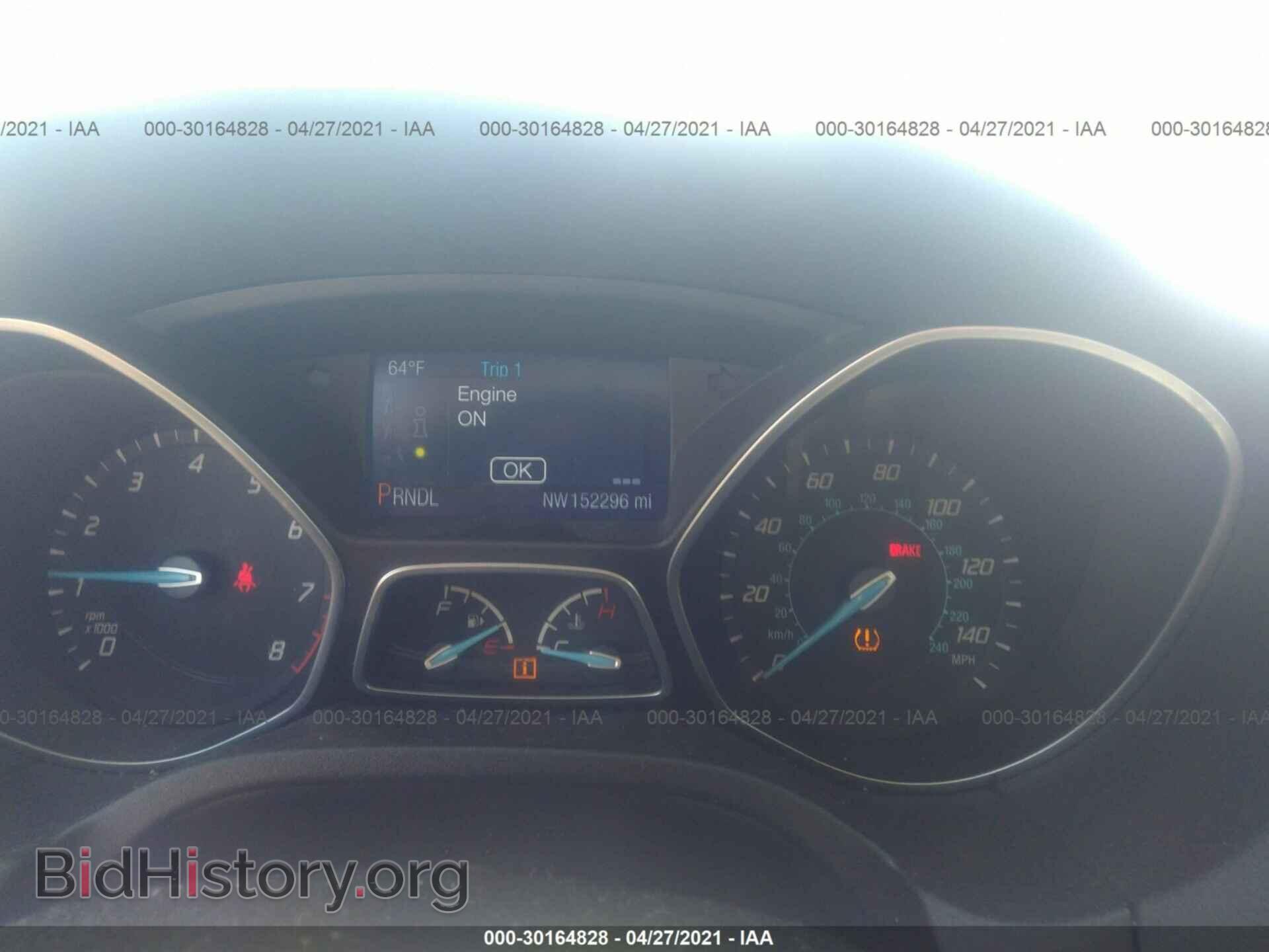 2014 FORD FOCUS - VIN: 1FADP3F25EL435423 - Photo 7