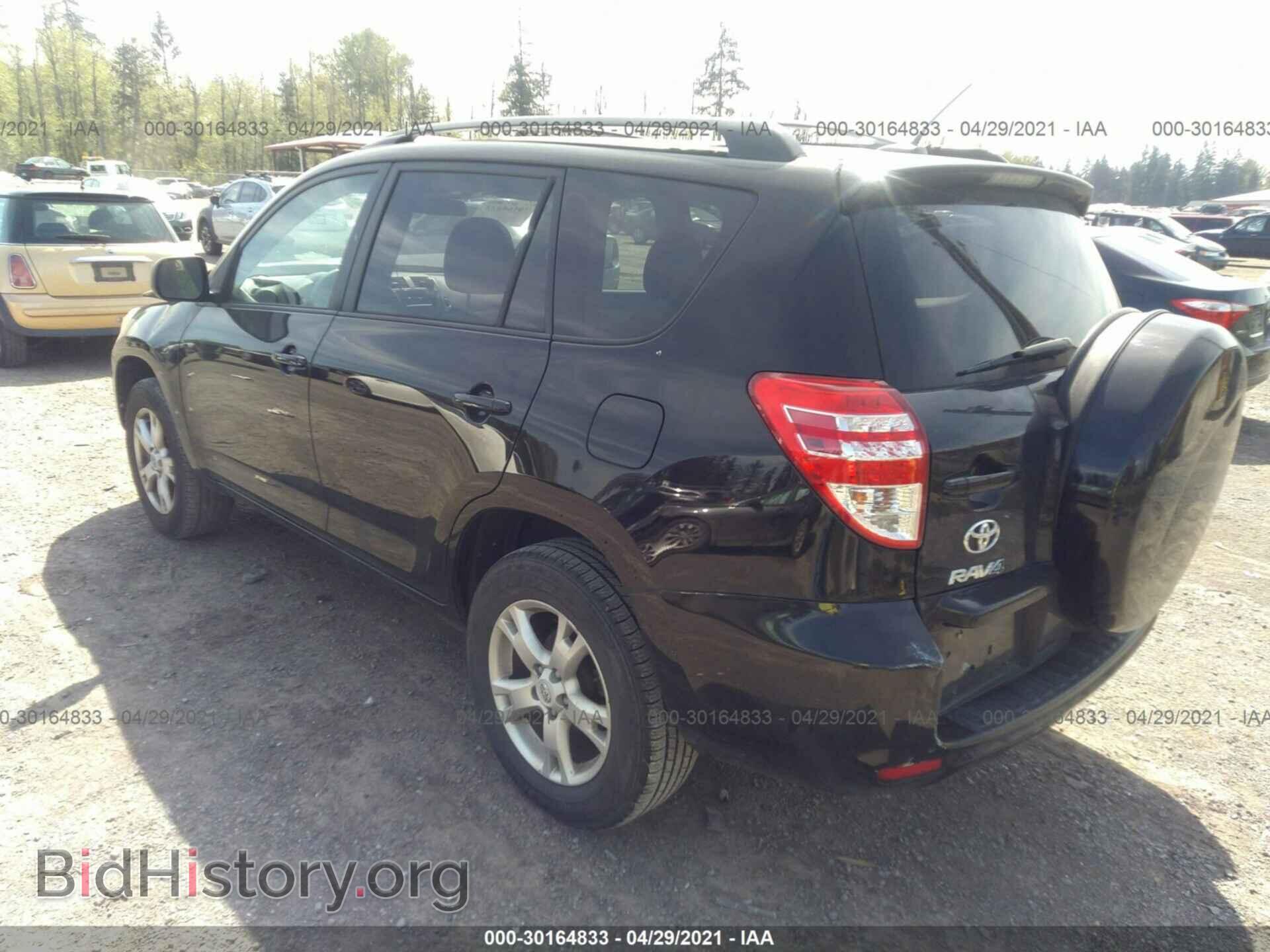 2011 TOYOTA RAV4 - VIN: 2T3BF4DV0BW094805 - Фото 3