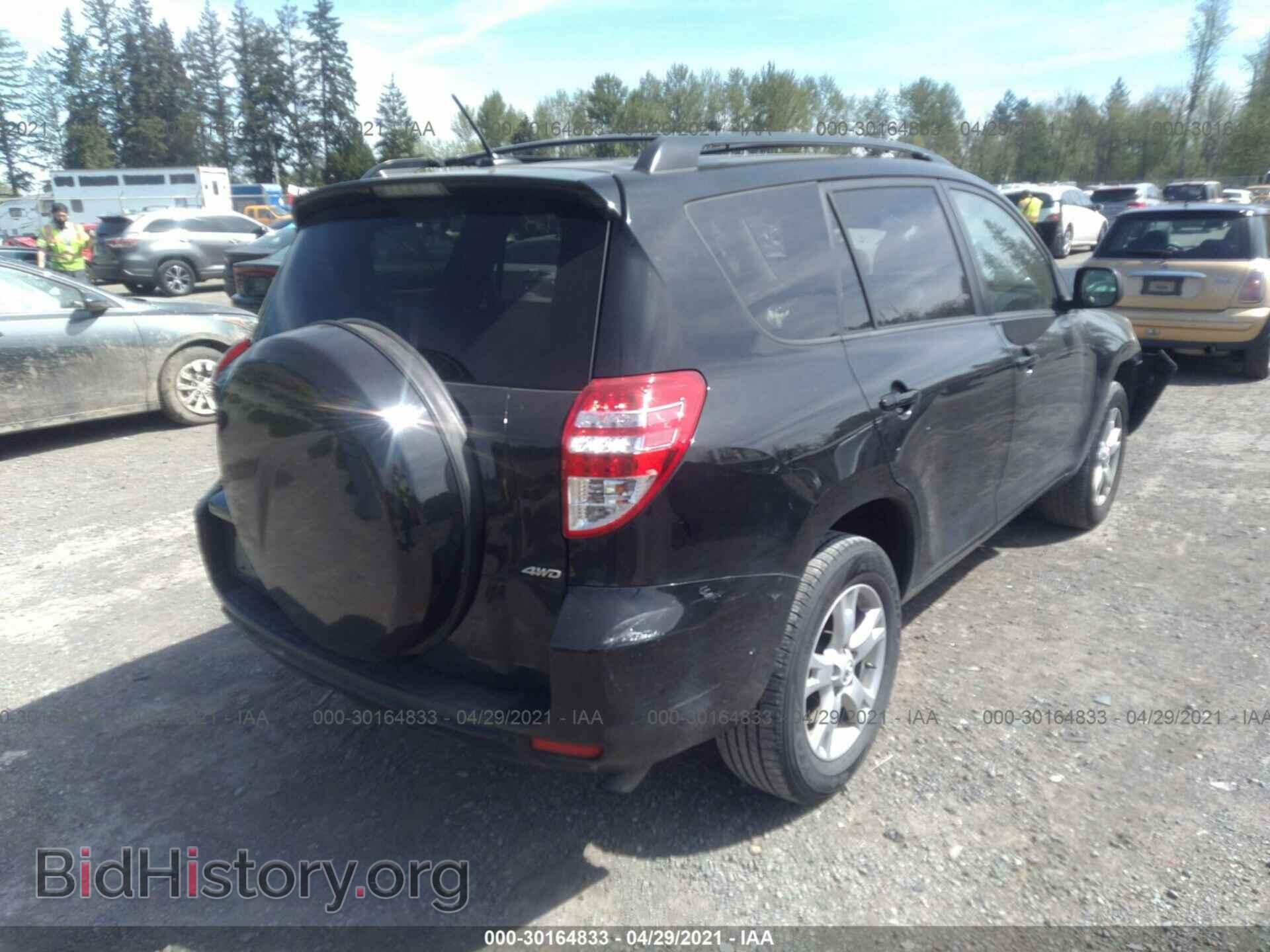 2011 TOYOTA RAV4 - VIN: 2T3BF4DV0BW094805 - Фото 4
