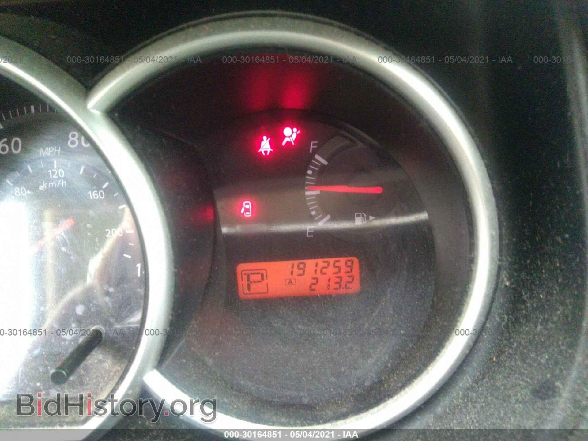 2012 NISSAN VERSA - VIN: 3N1BC1CP6CK203733 - Photo 7