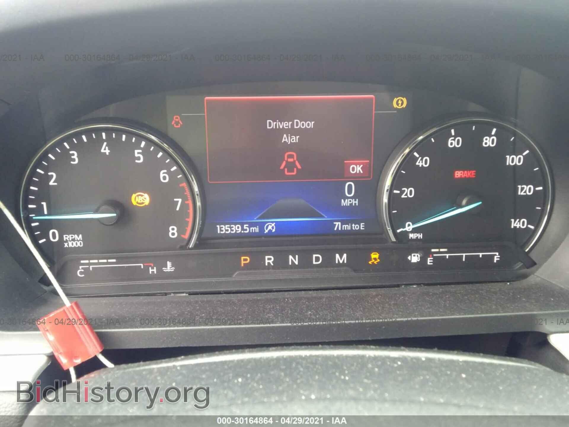 2020 FORD EXPLORER - VIN: 1FMSK7DH3LGA14123 - Фото 7