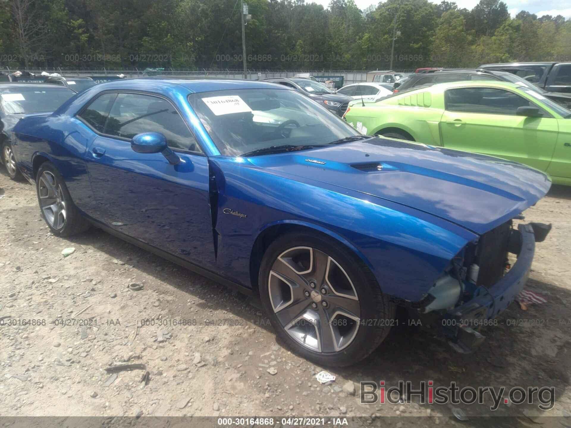 Photo 2C3CDYBT0CH246817 - DODGE CHALLENGER 2012