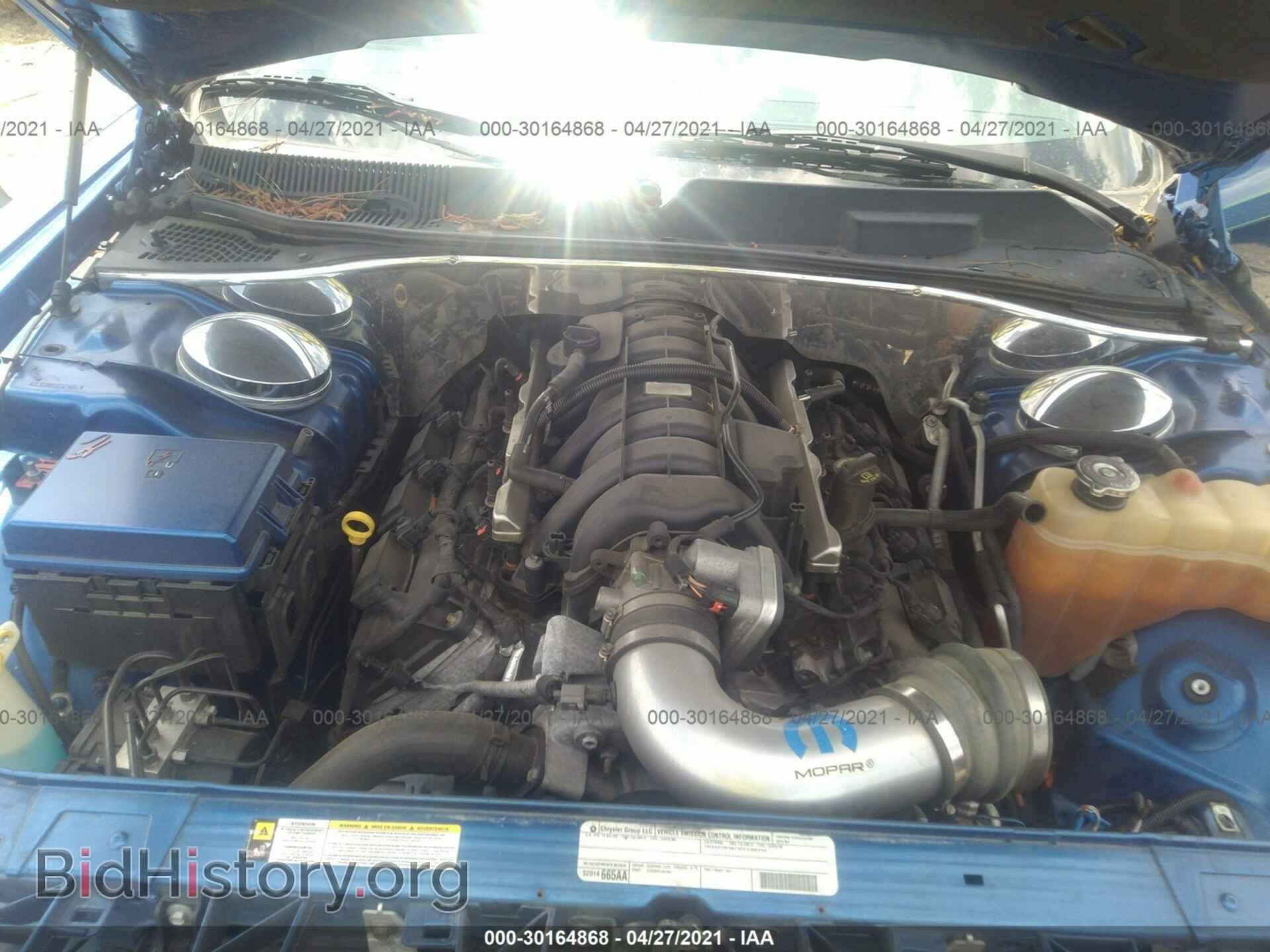 2012 DODGE CHALLENGER - VIN: 2C3CDYBT0CH246817 - Фото 10
